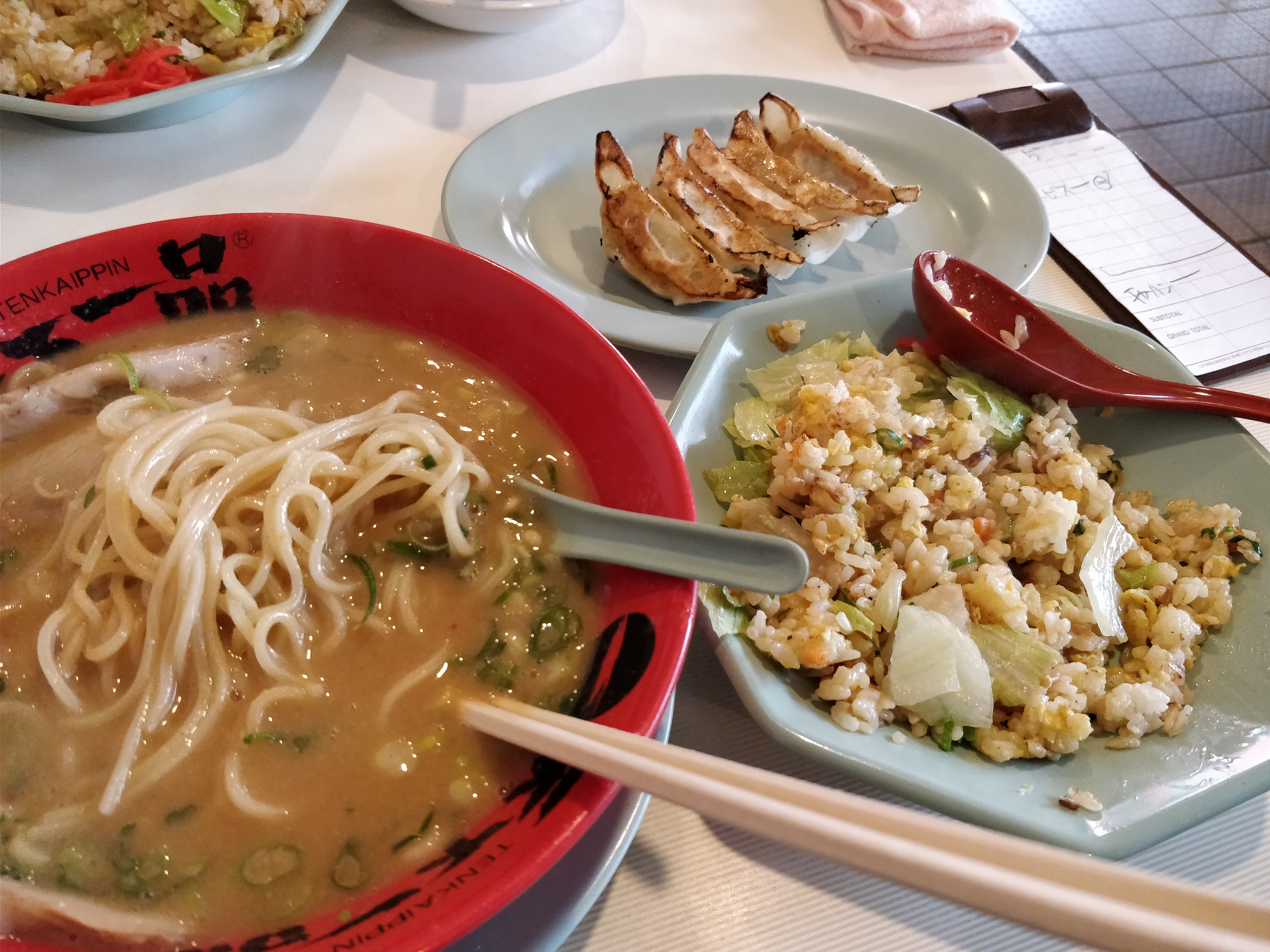 Tenkaippin - Hakubaicho의 대표 이미지