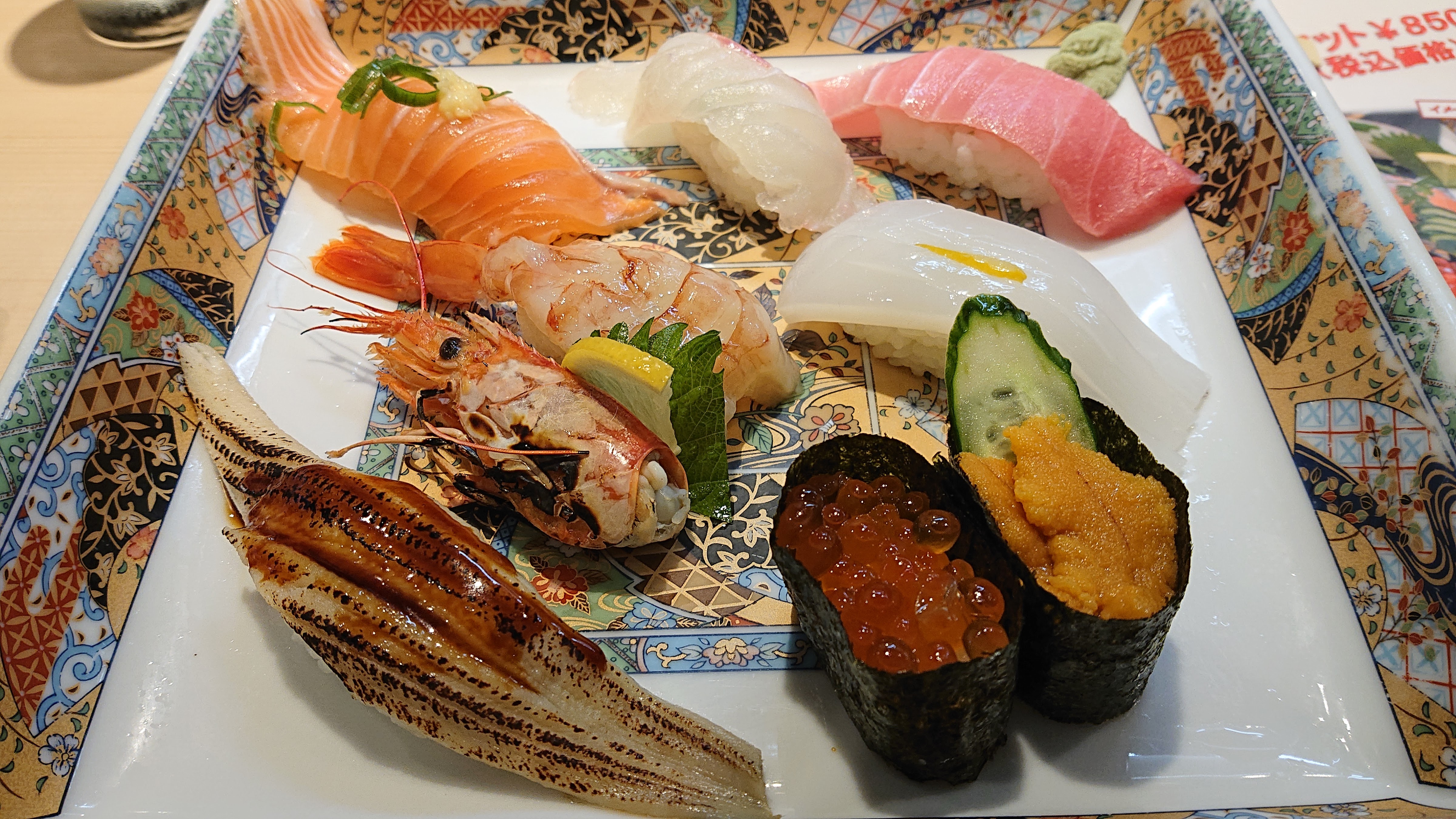 Dokkoidokoro의 대표사진