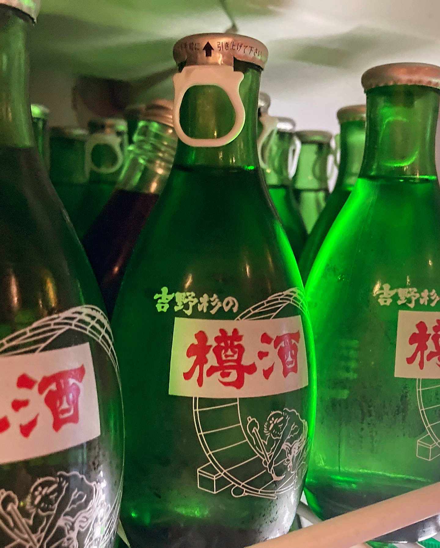 Ajidokoro Naru Abeno의 대표사진