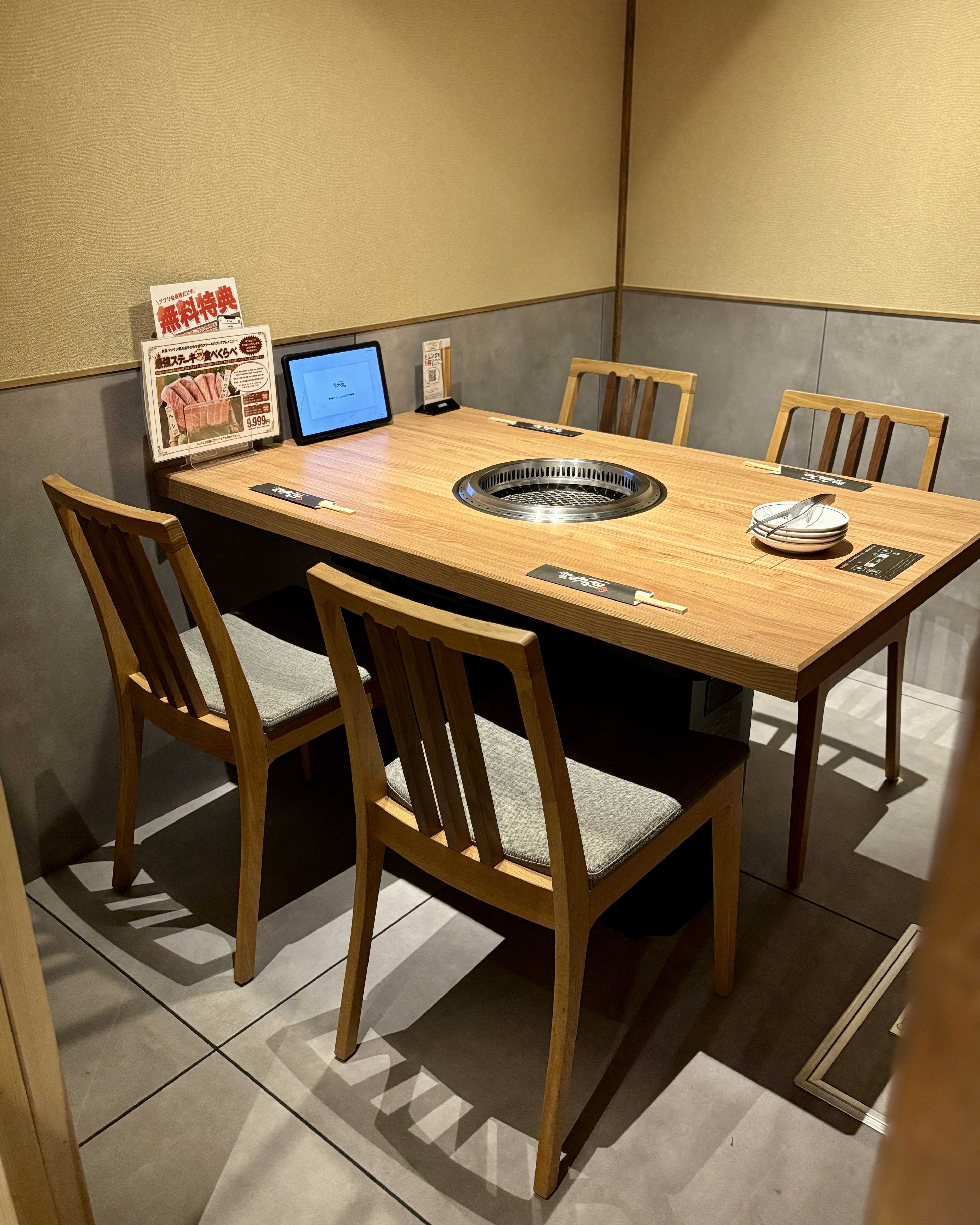 랑쿠jp 음식점-흑모와규야키니쿠 도톤보리 みつる 신사이바시 본점의 대표이미지