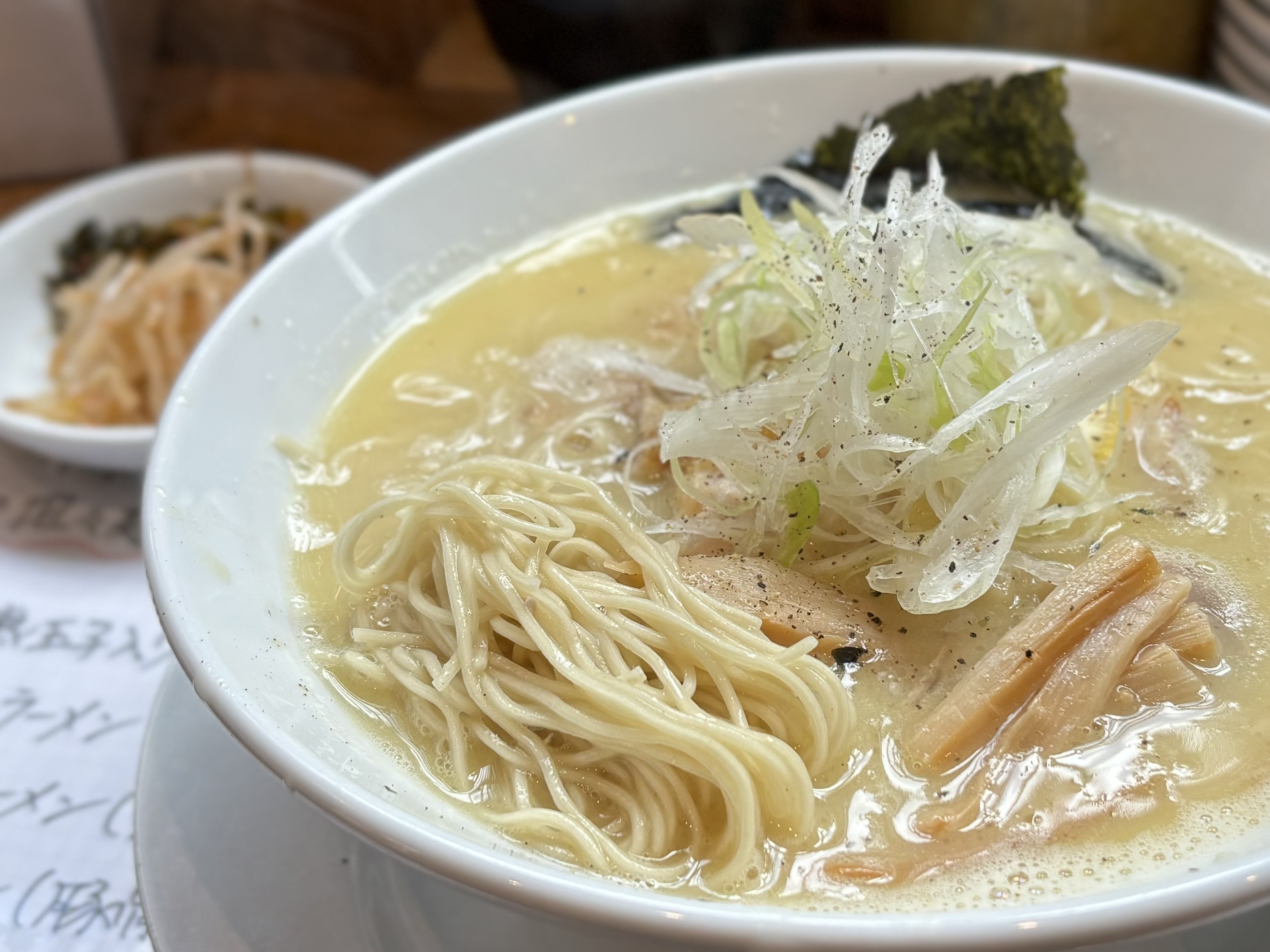 Menya Renren의 대표사진