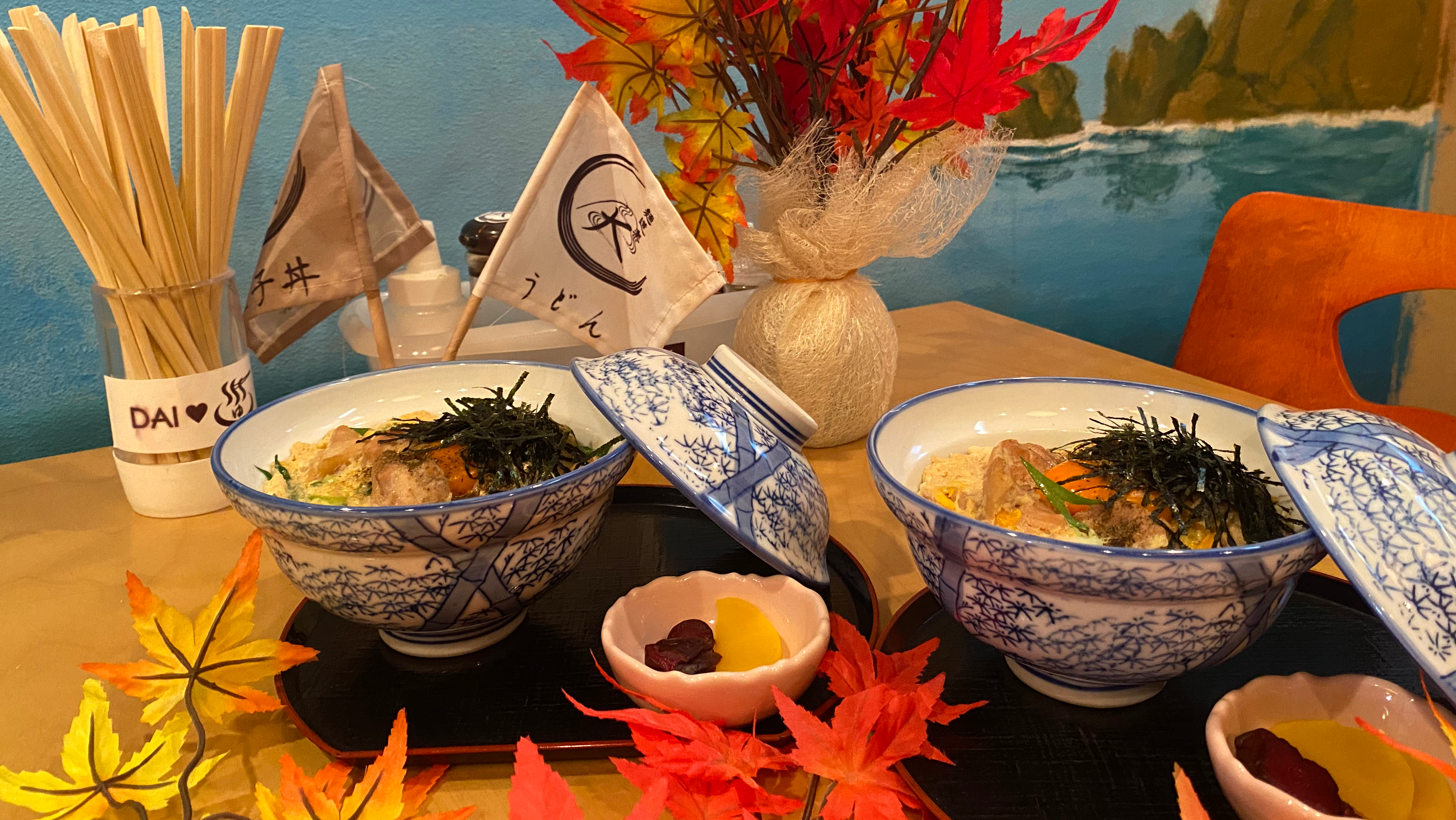 랑쿠jp 음식점-Men-doraku Dai의 대표이미지