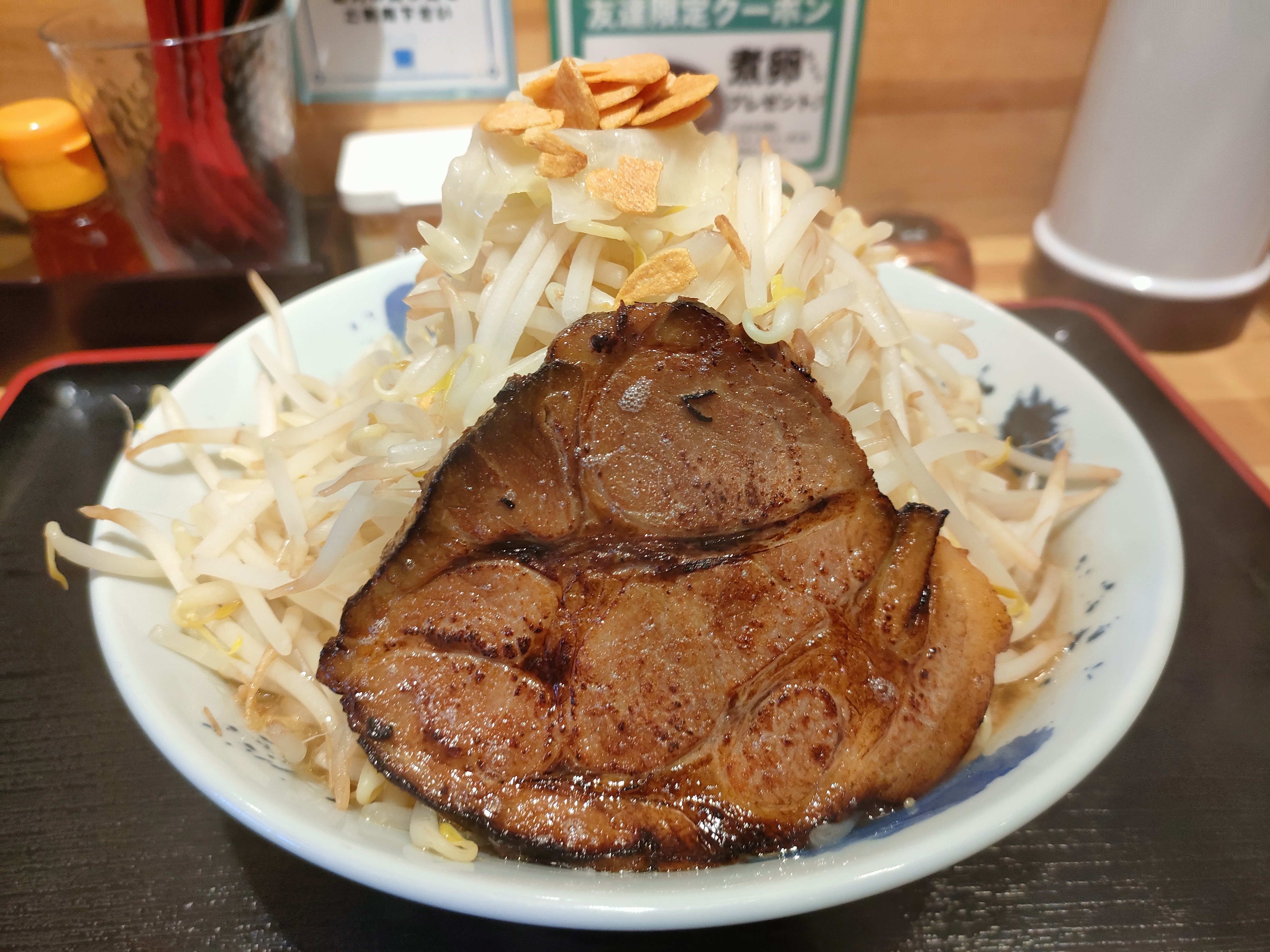 つけ麺専門店 だるま의 대표사진