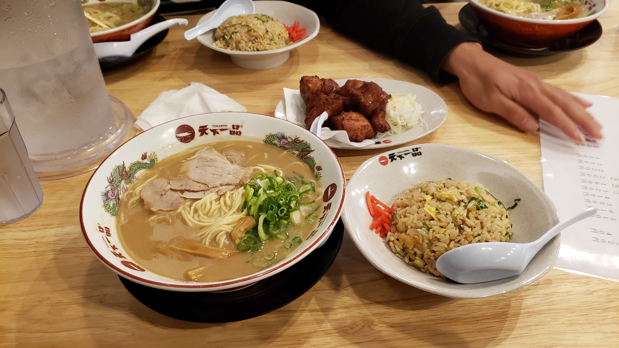 Tenkaippin - Yamashina의 대표사진