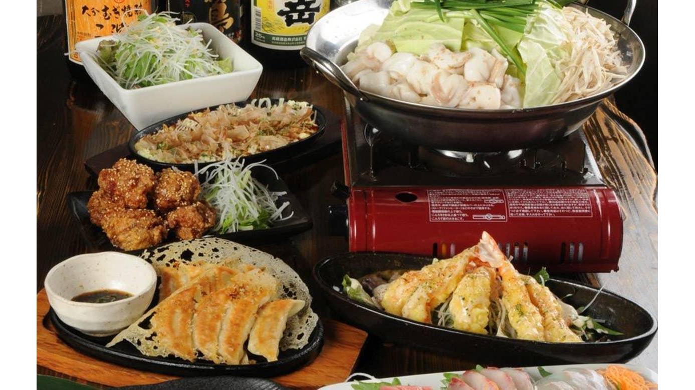 랑쿠jp 음식점-ホルモン鉄板焼き くら蔵의 대표이미지