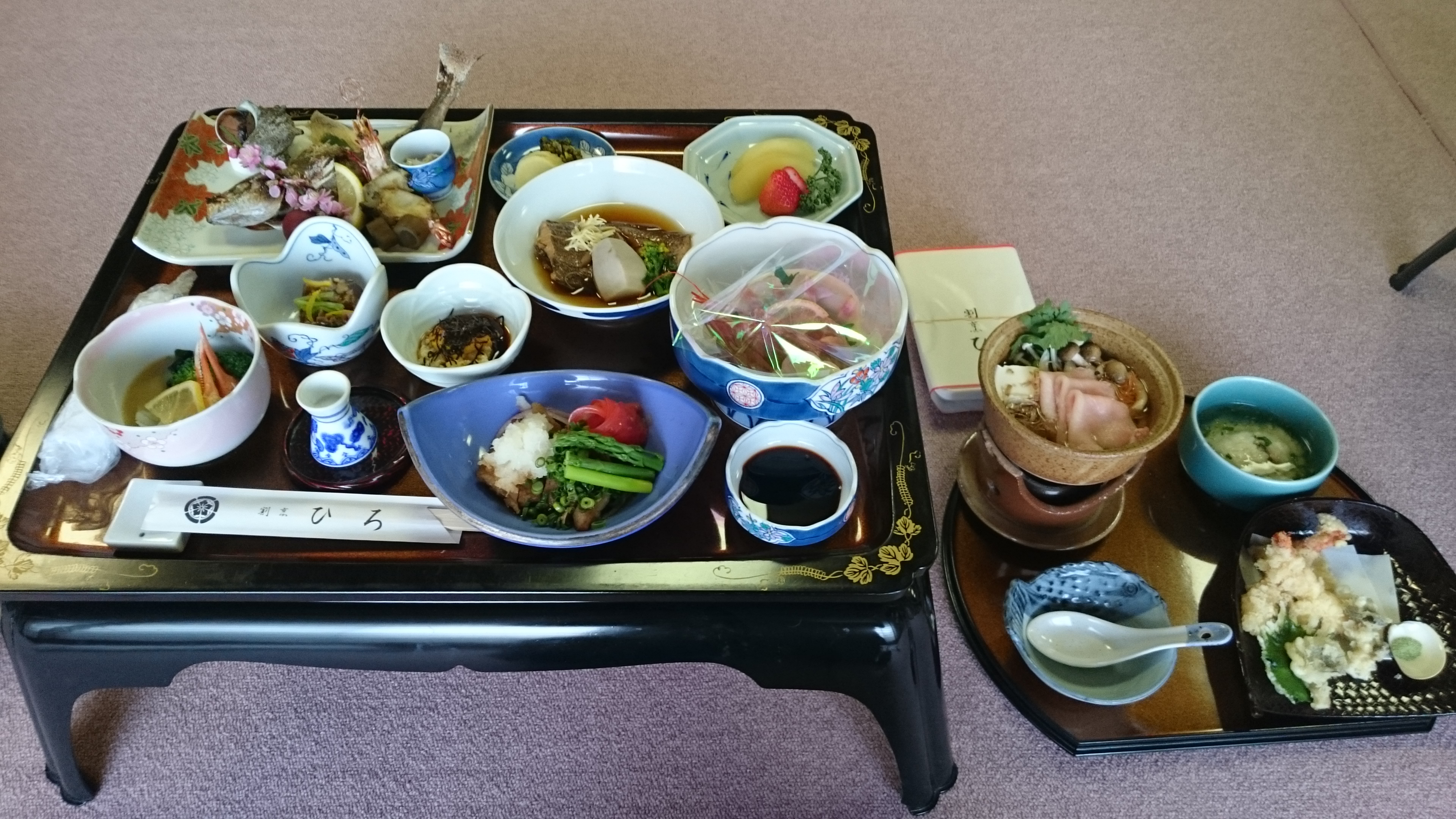 割烹ひろ의 대표사진