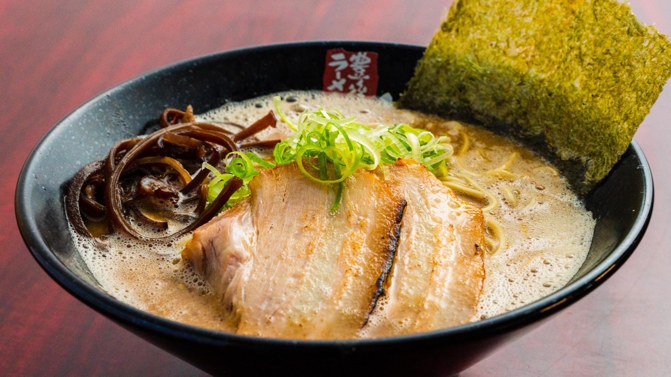 분고 라멘 잇토류의 대표 이미지