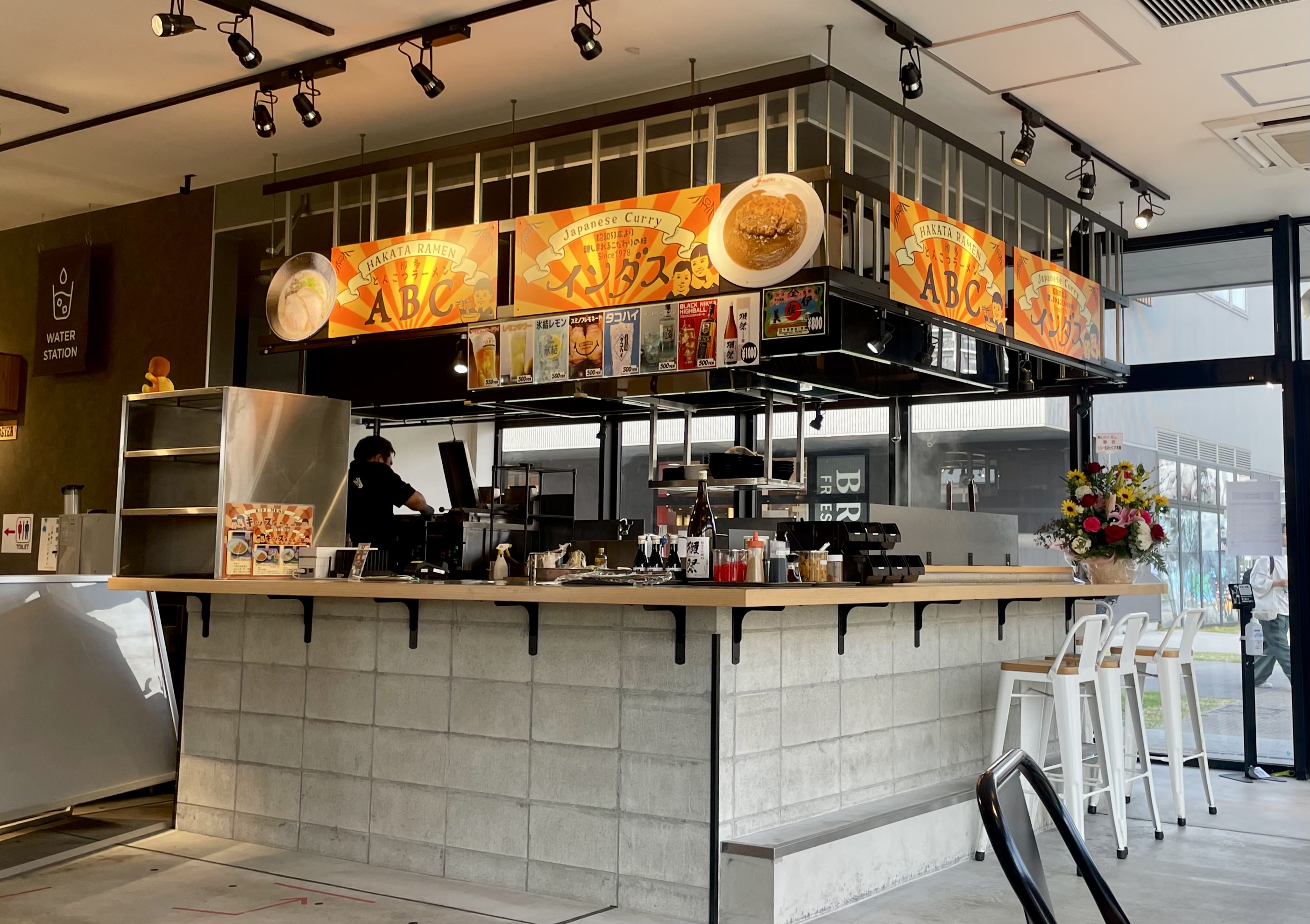 랑쿠jp 음식점-インダス(アイランドアイ店)의 대표이미지