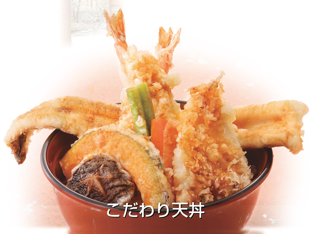 Tempura Sazen Kagoshima Main Store의 대표 이미지