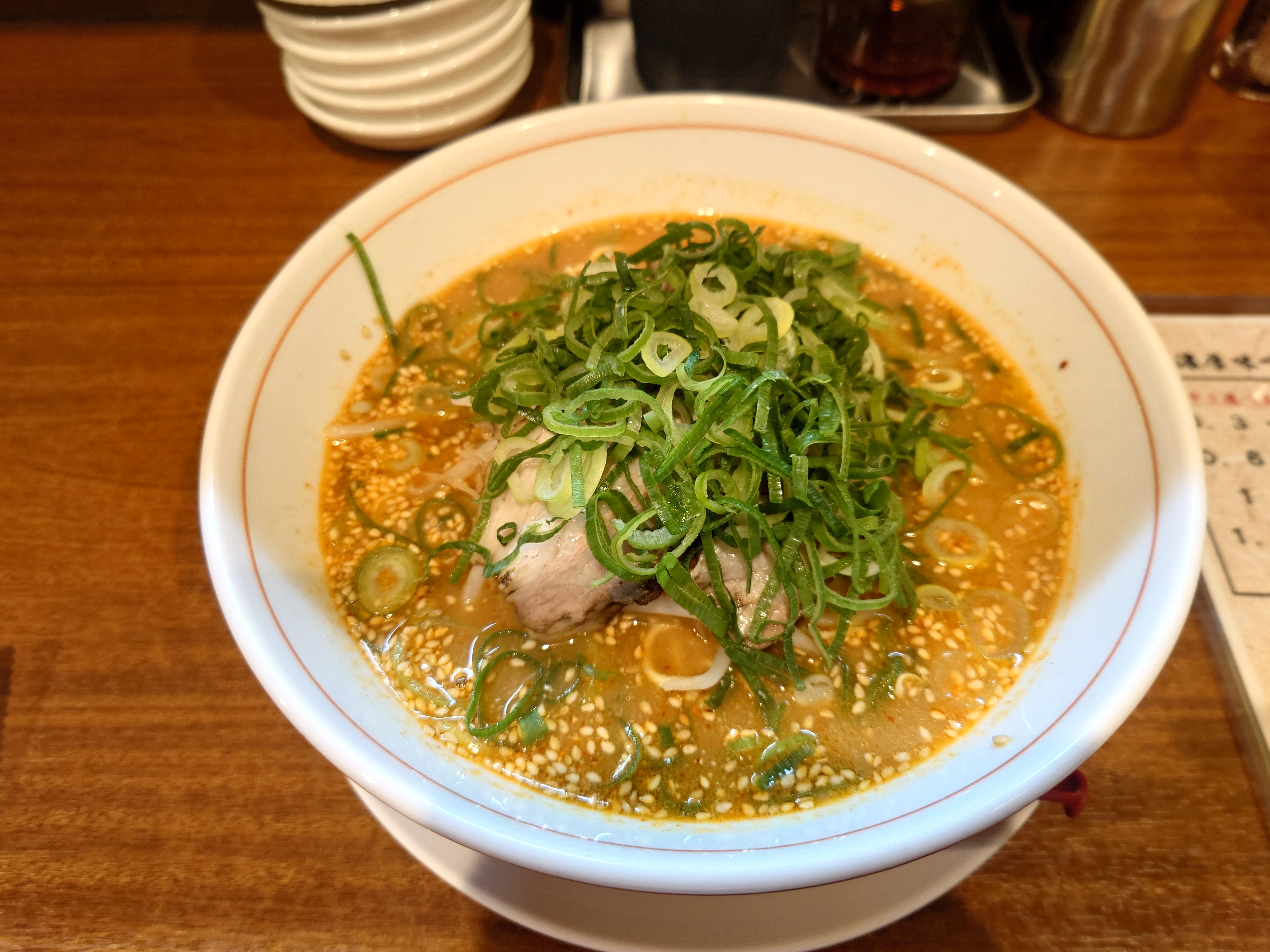 爆神ラーメン의 대표 이미지