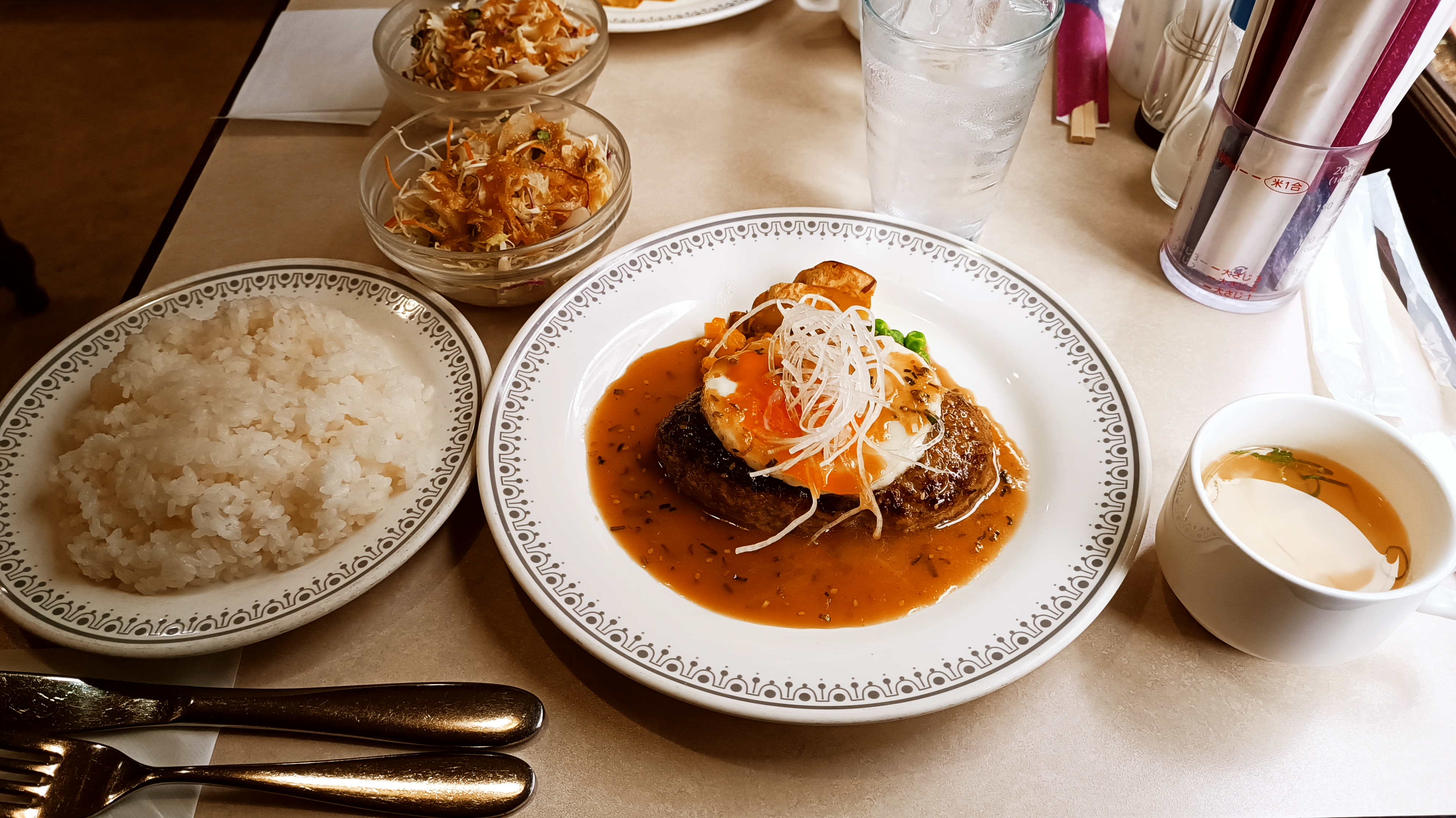 마스카레도의 대표 이미지