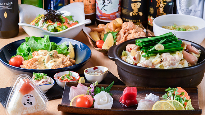 랑쿠jp 음식점-おむすび酒場えのま 六本松店의 대표이미지