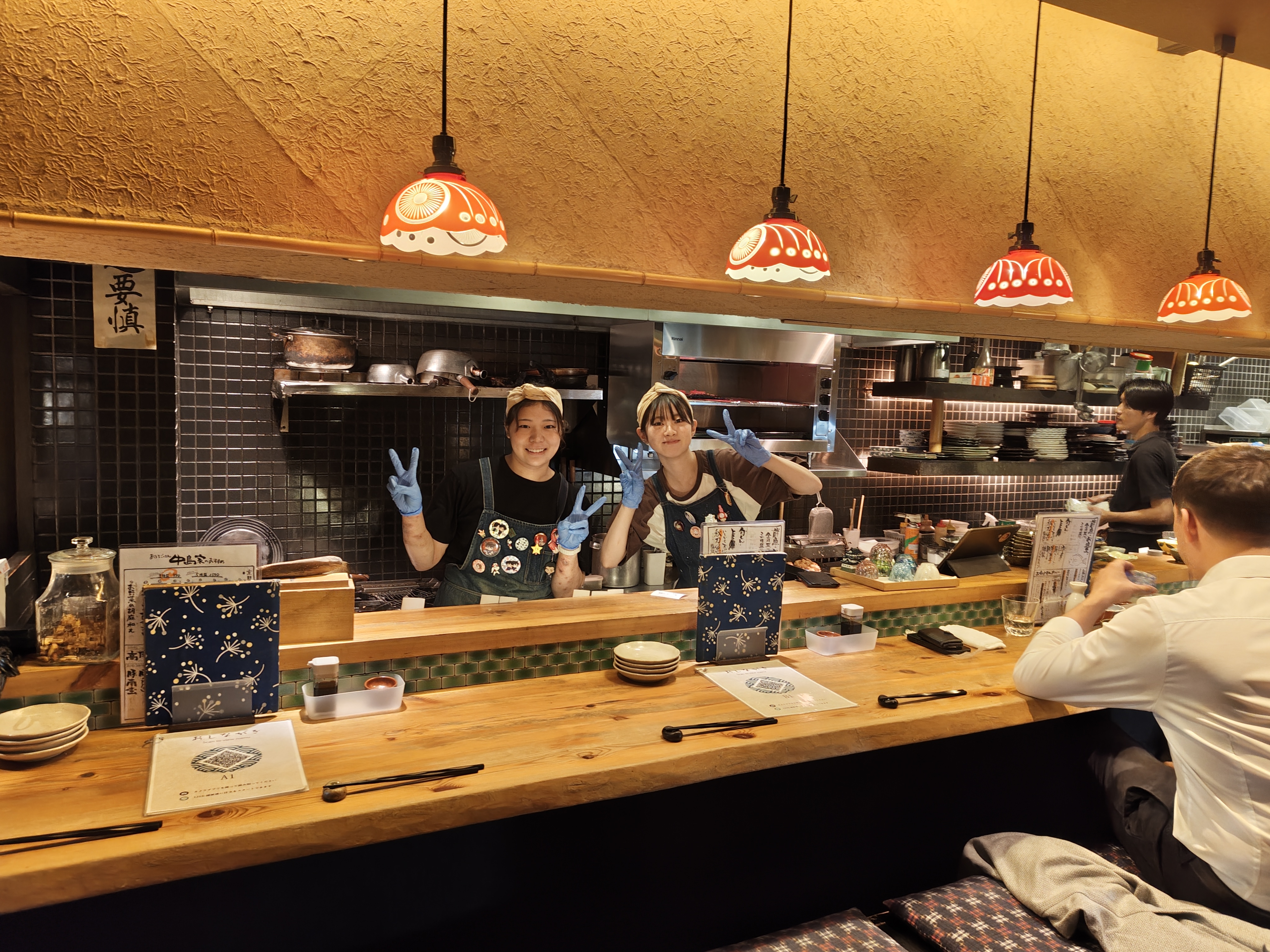 랑쿠jp 음식점-Nakashimaya의 대표이미지