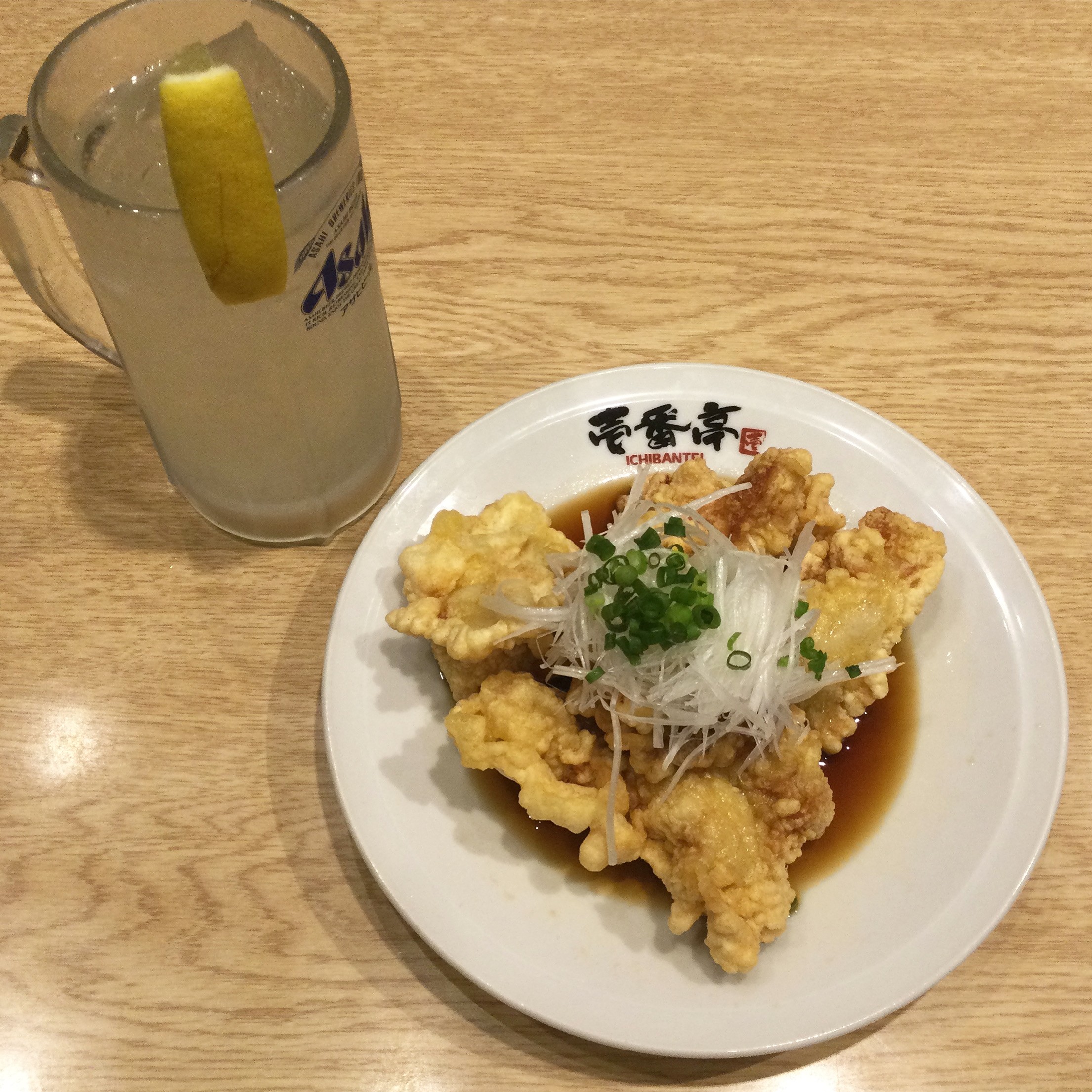 Ichibantei Kitakagaya의 대표사진