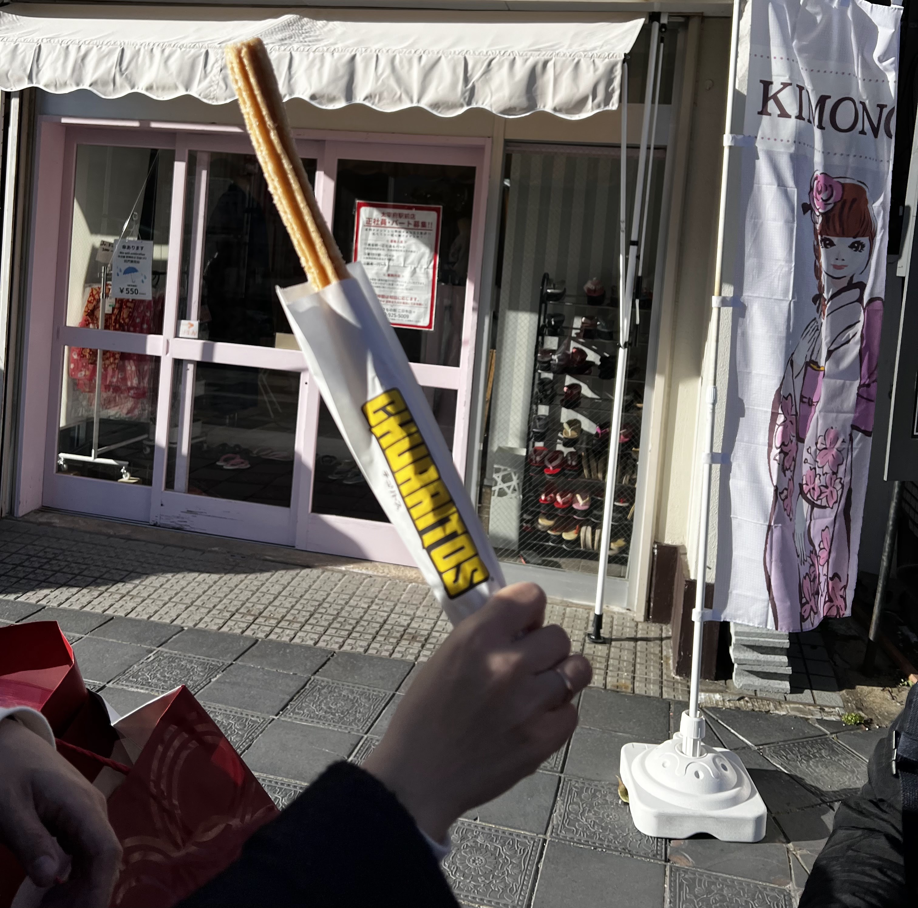 ラーメン暖暮 太宰府店의 대표사진