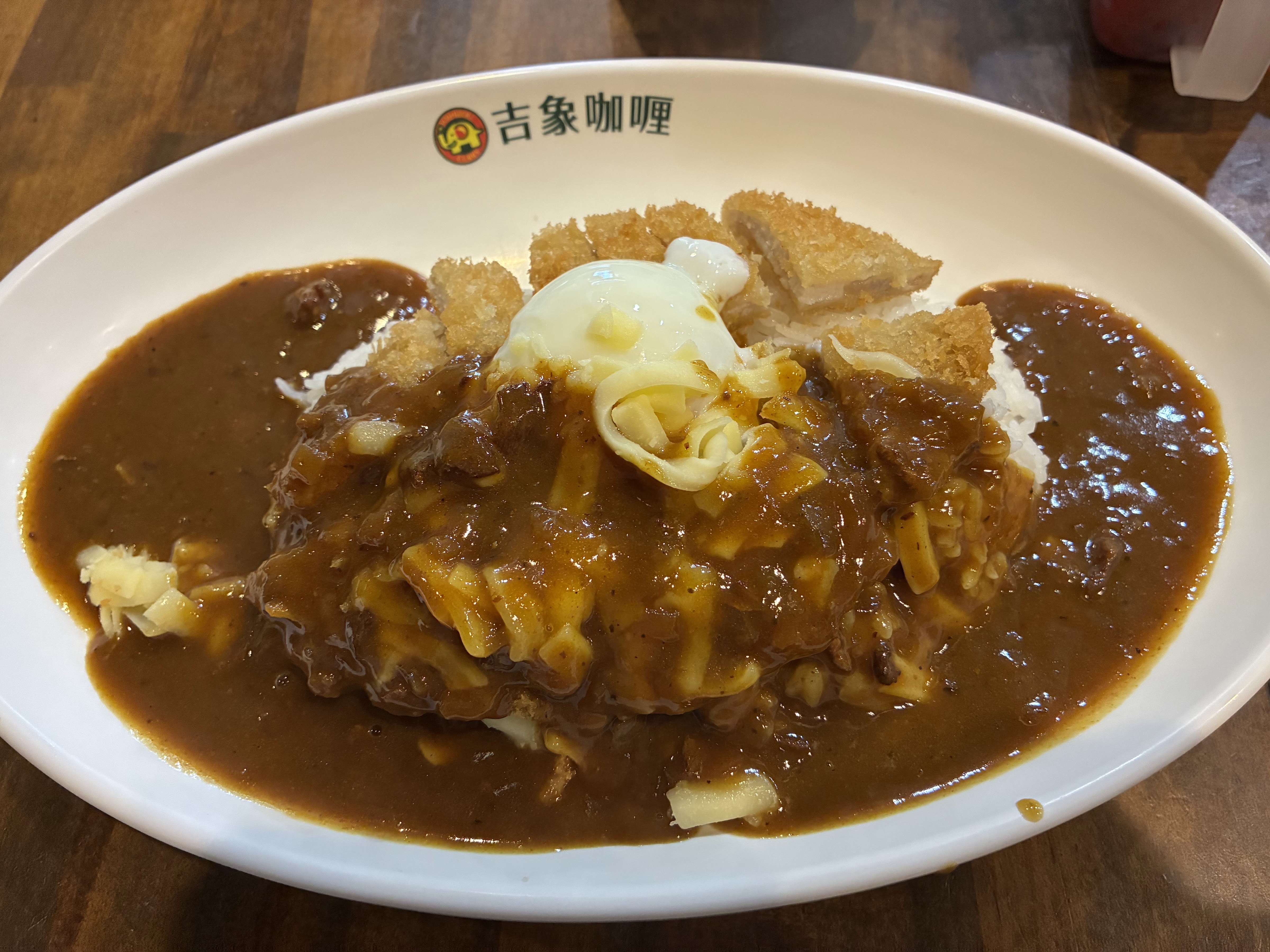 Yoshizou Curry의 대표사진