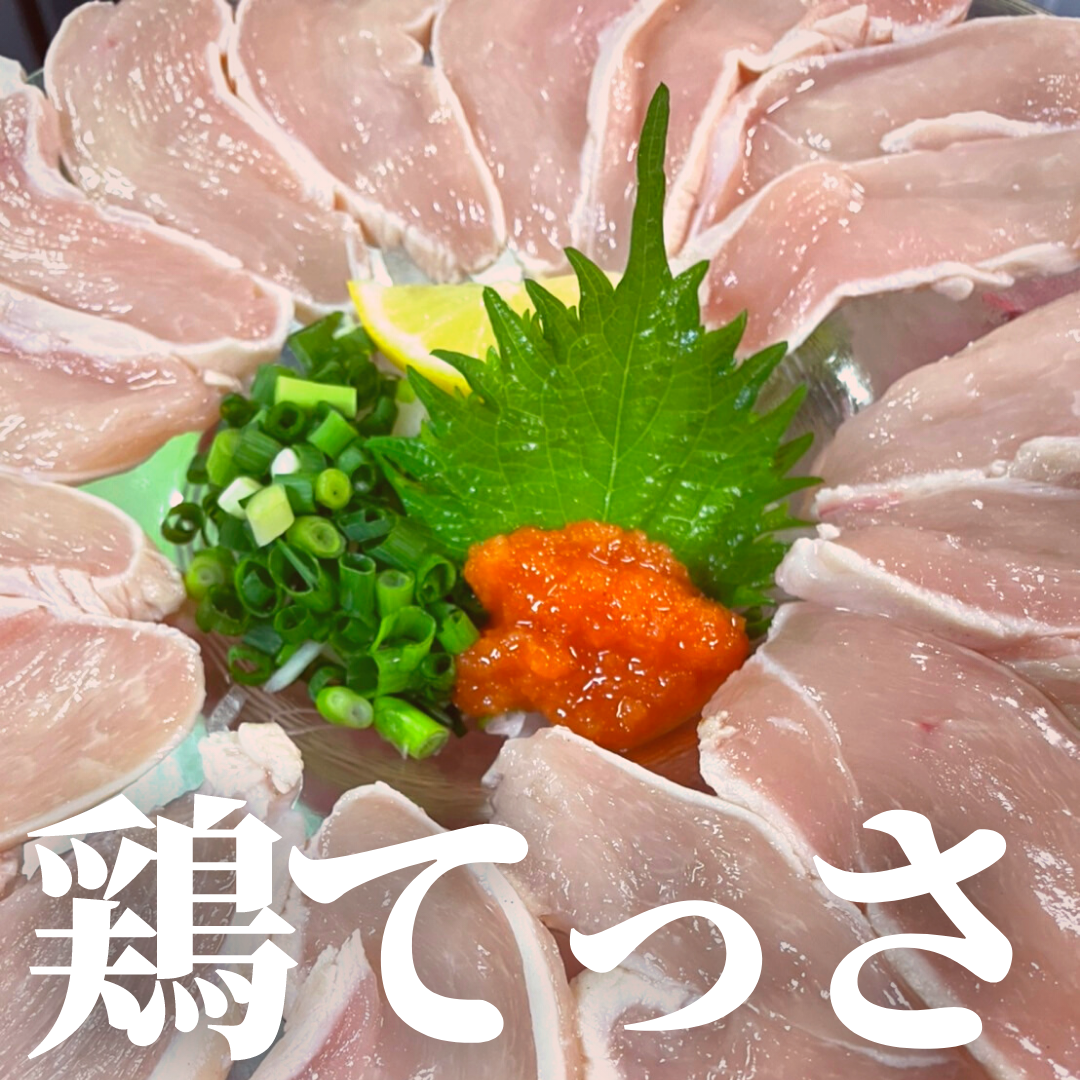 Yabuya의 대표사진