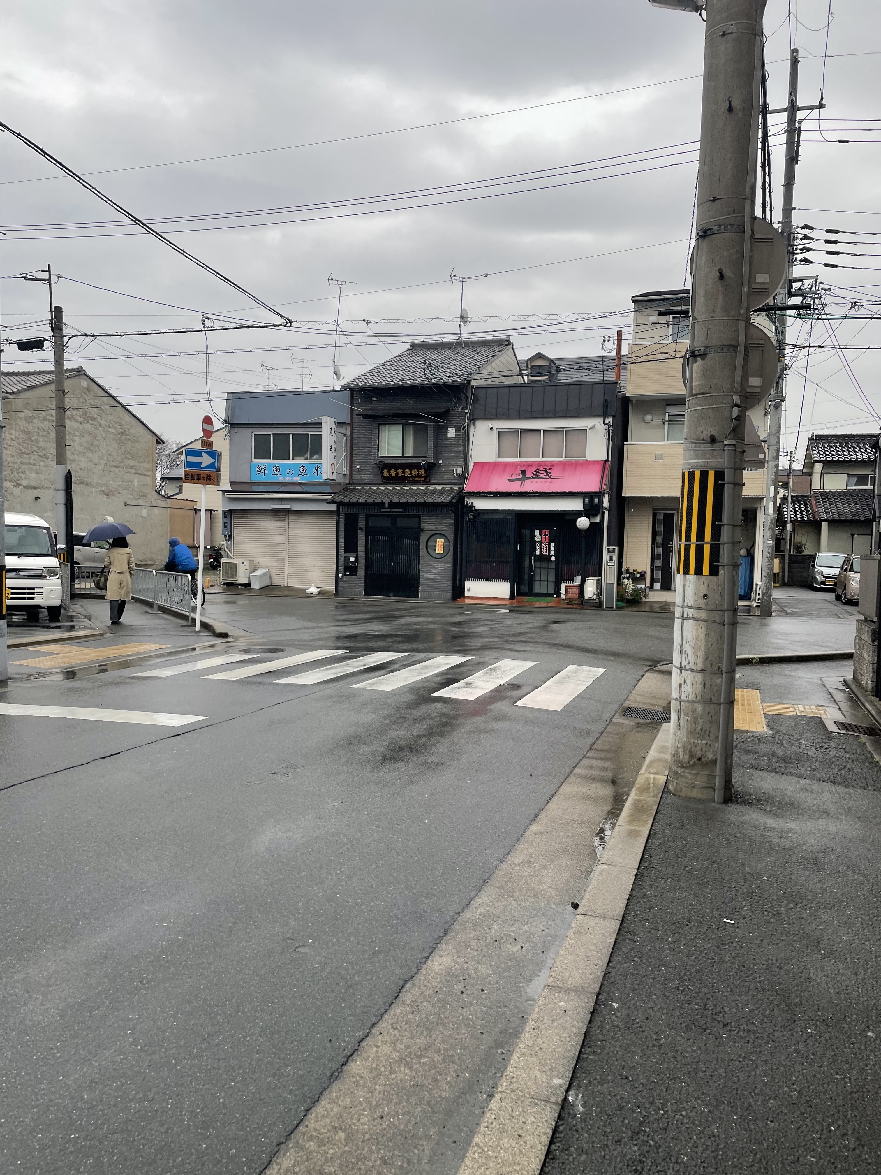 十銭의 대표 이미지