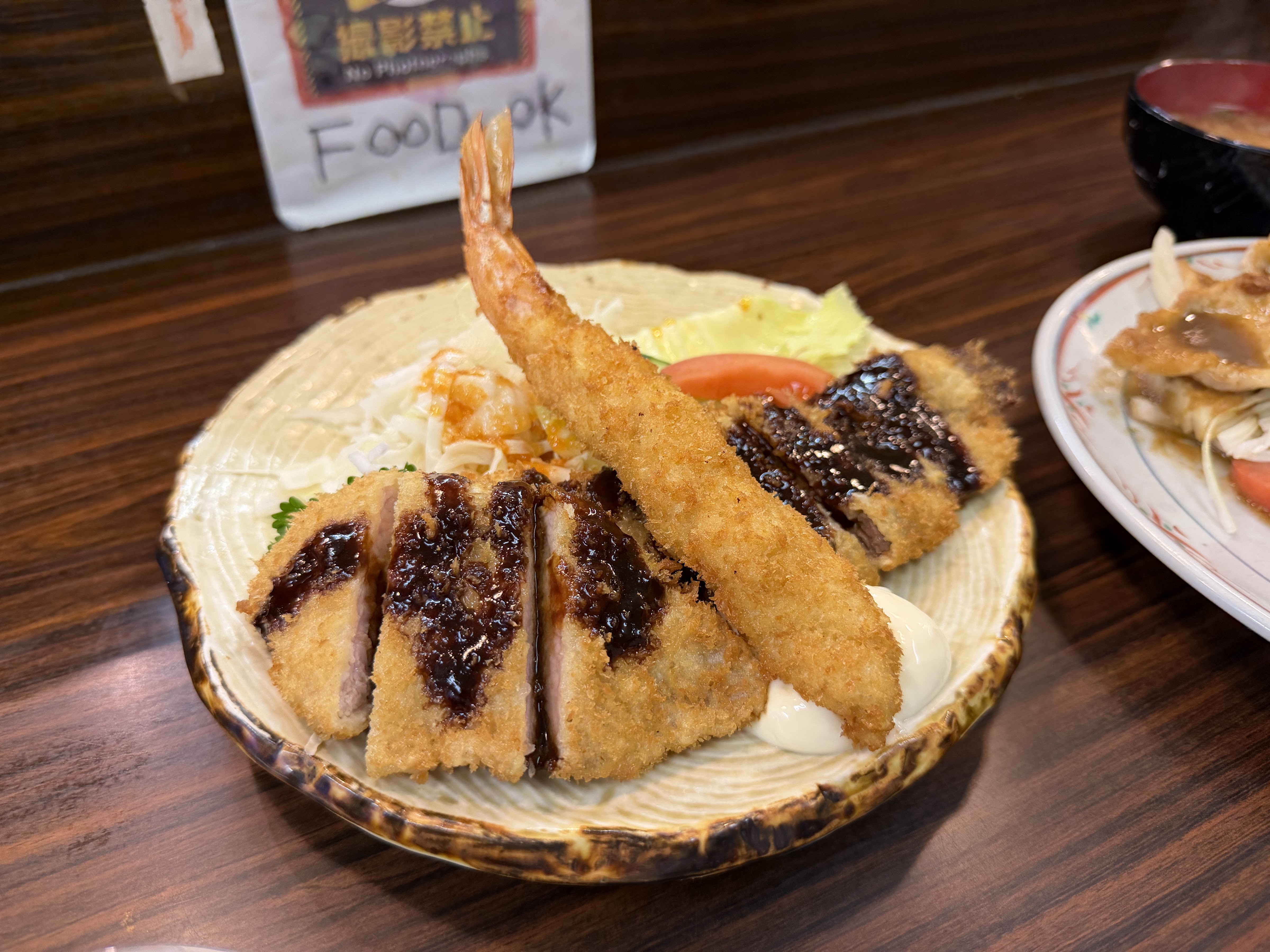 Sankyū의 대표사진