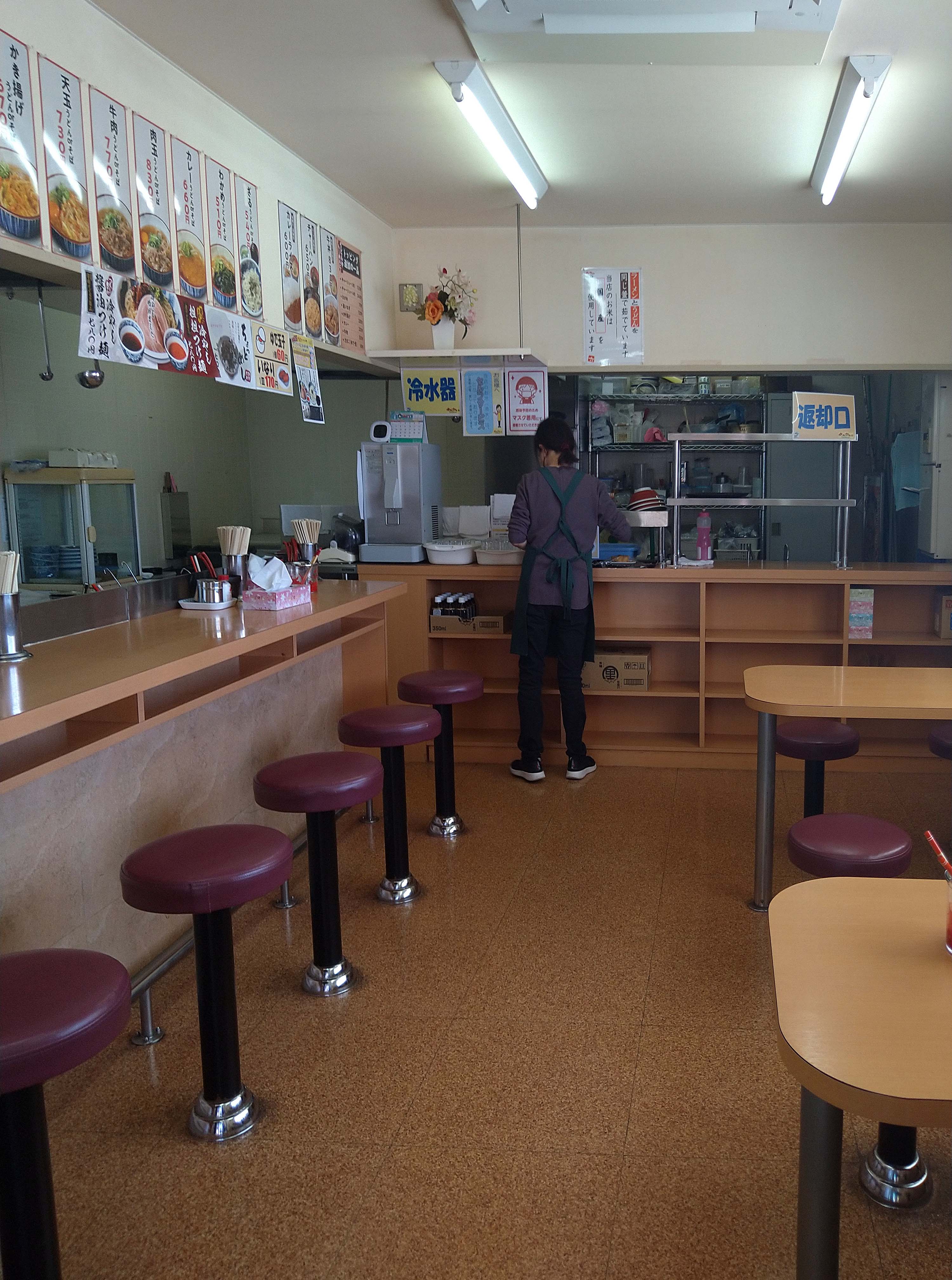 めん六や 江北店의 대표사진