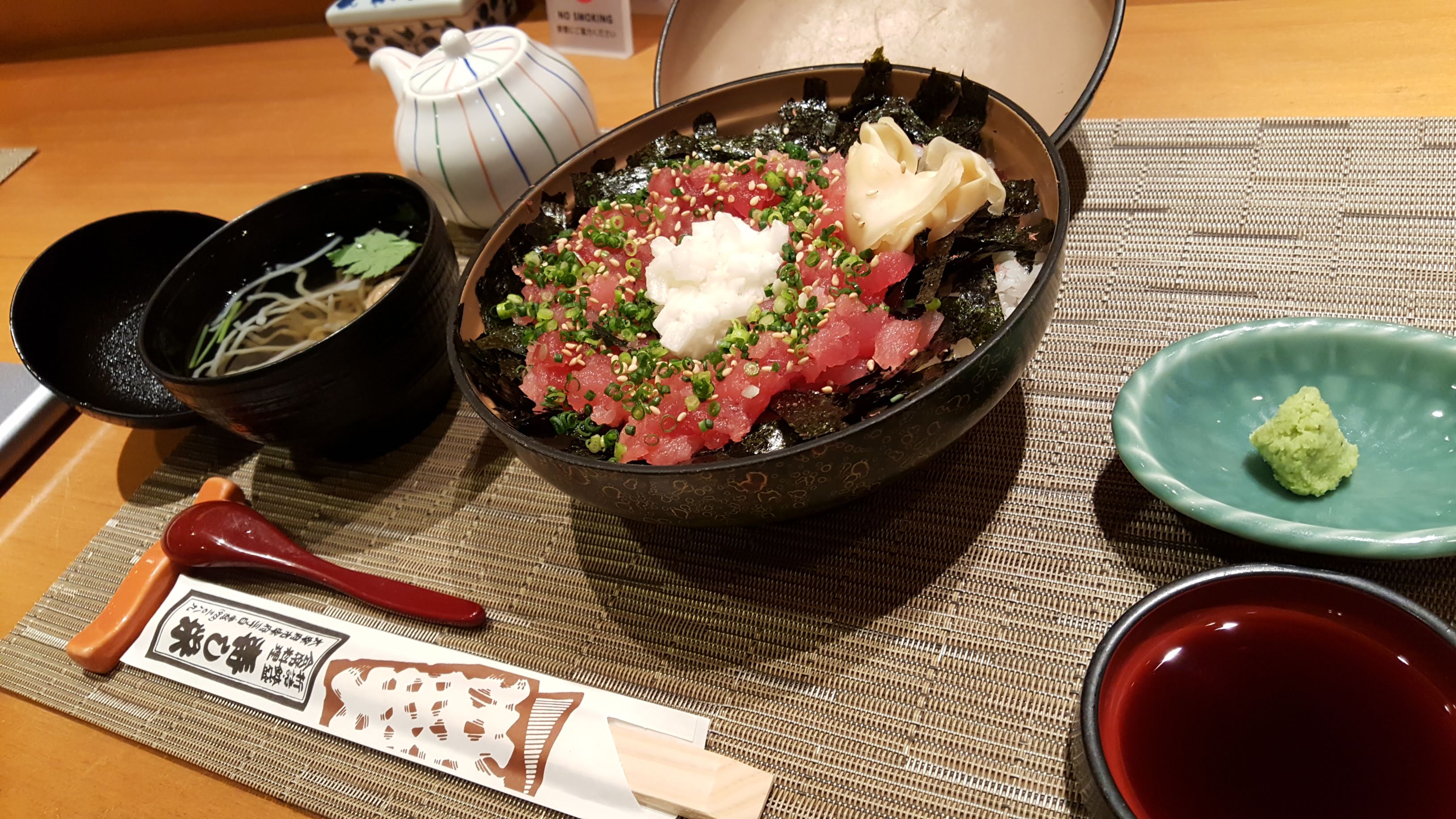 랑쿠jp 음식점-스시에이의 대표이미지