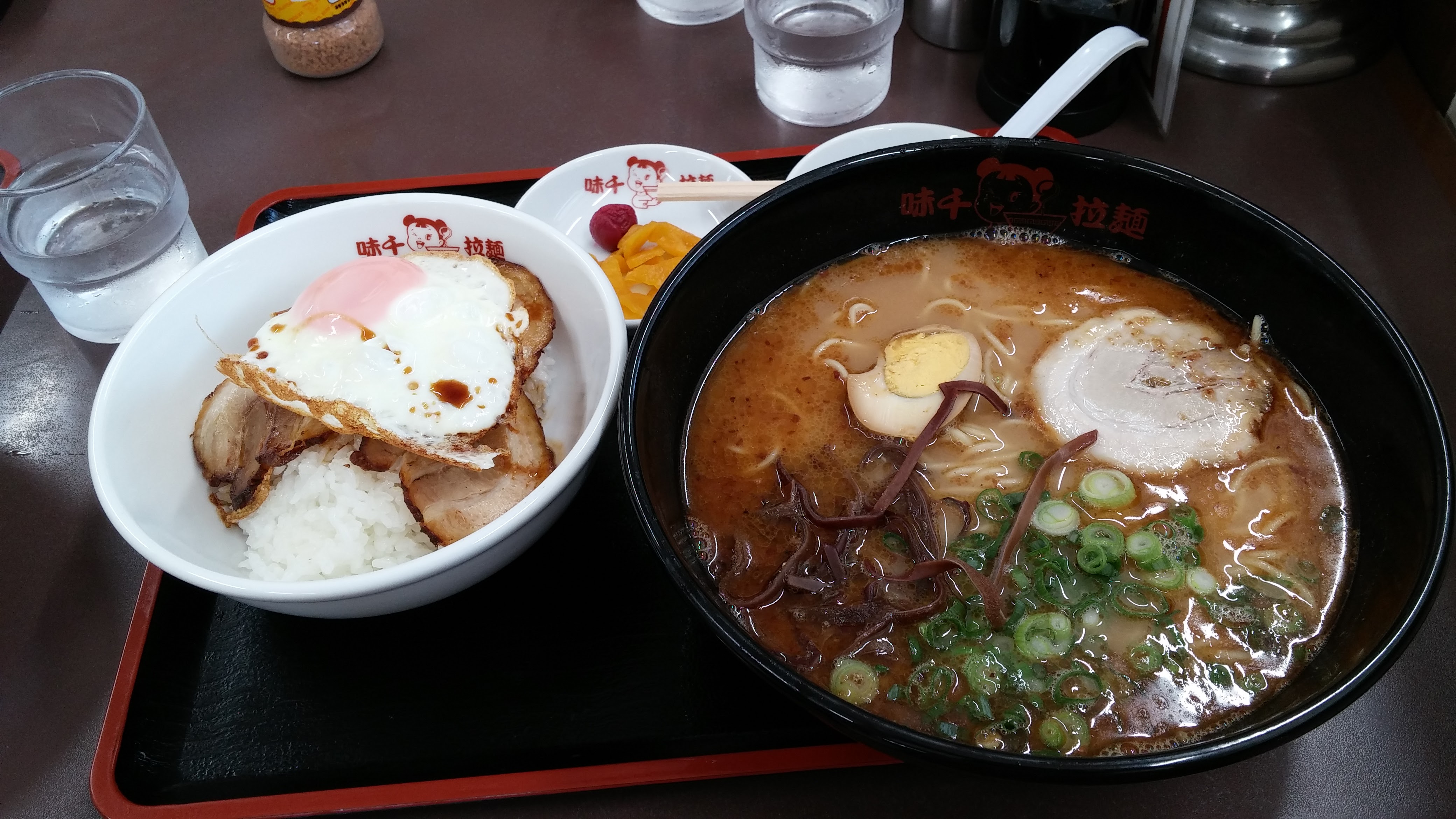 Ajisen Ramen의 대표사진