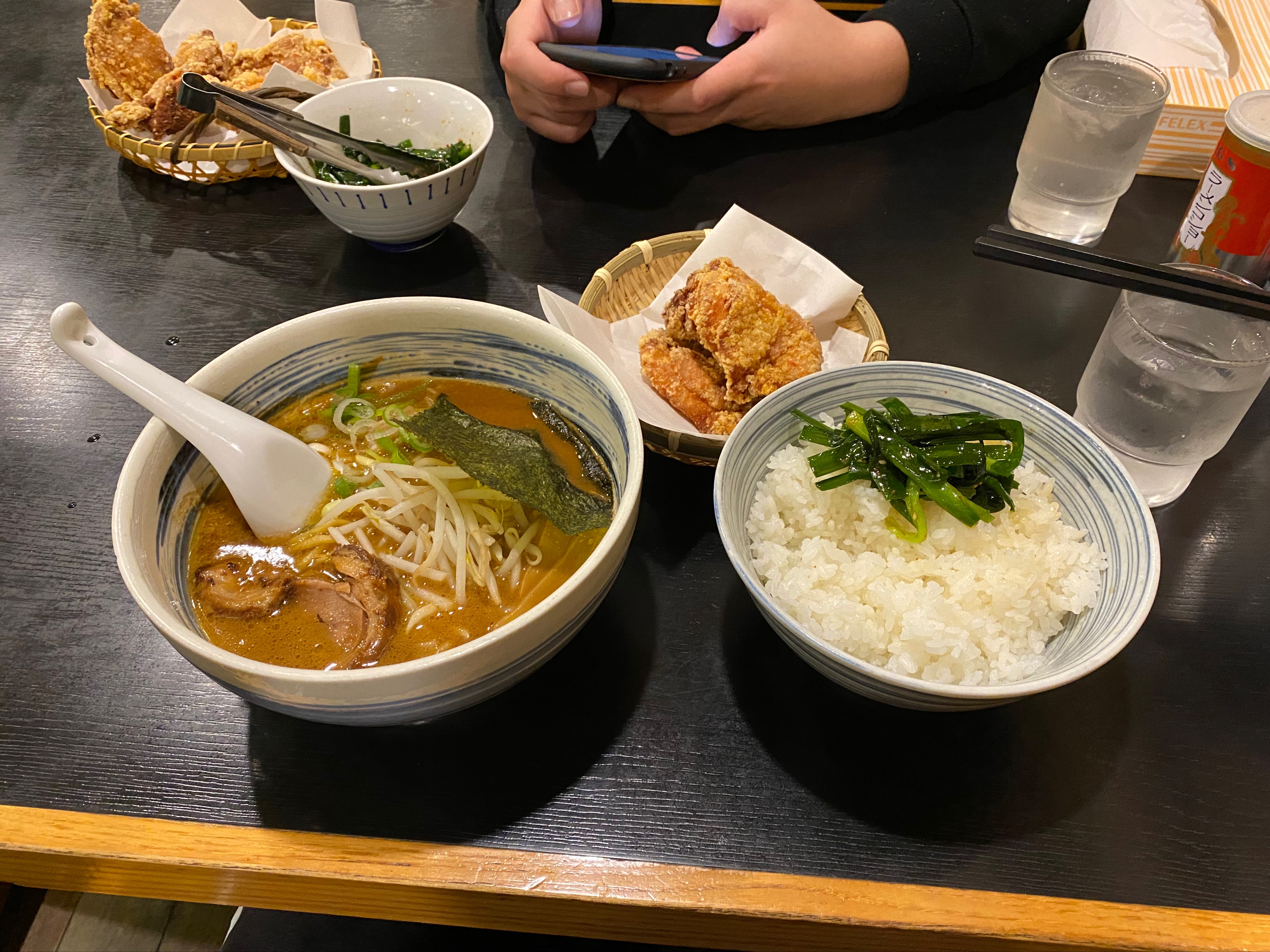 Ramen Saishin의 대표사진