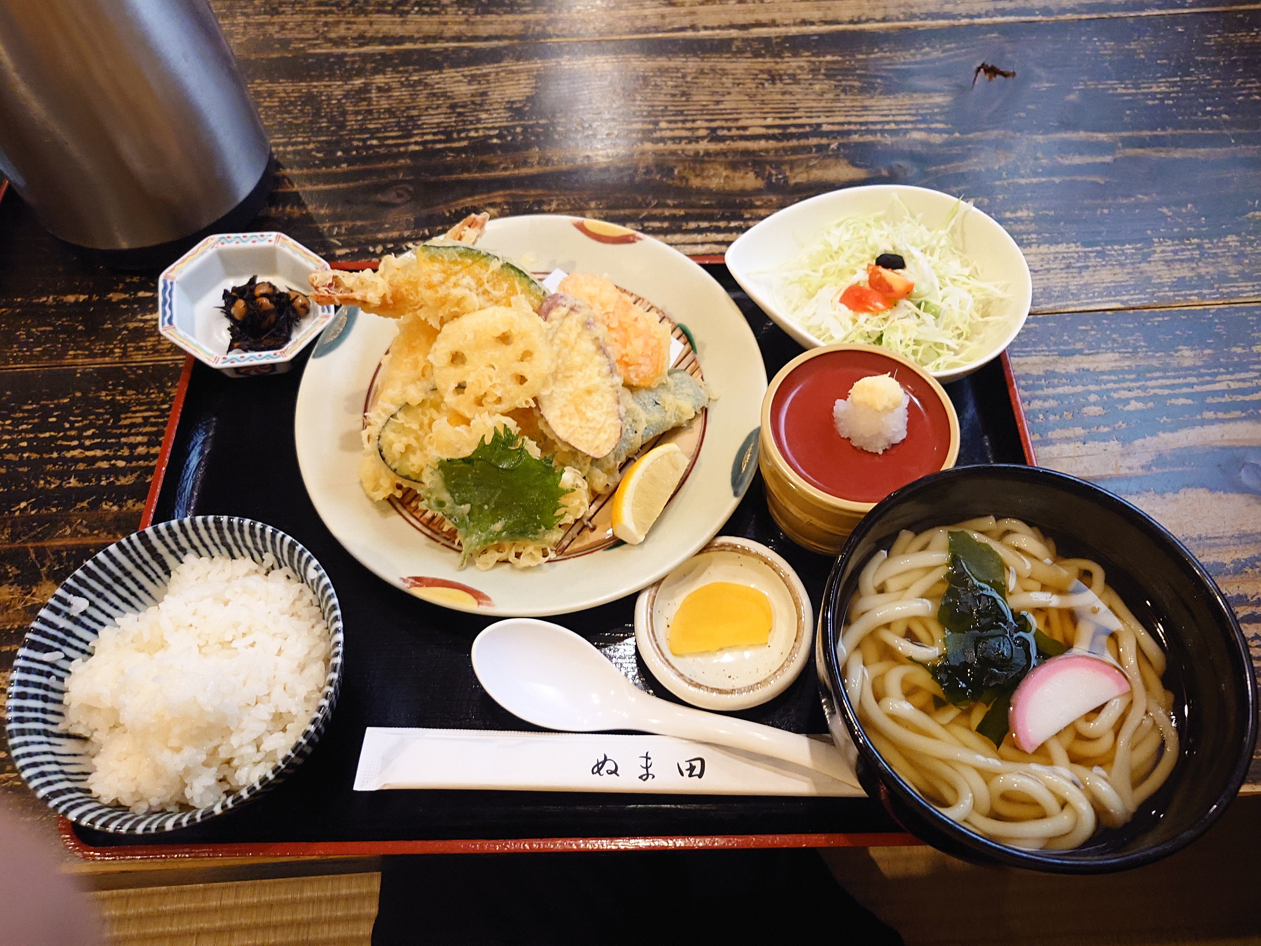 Numata의 대표사진