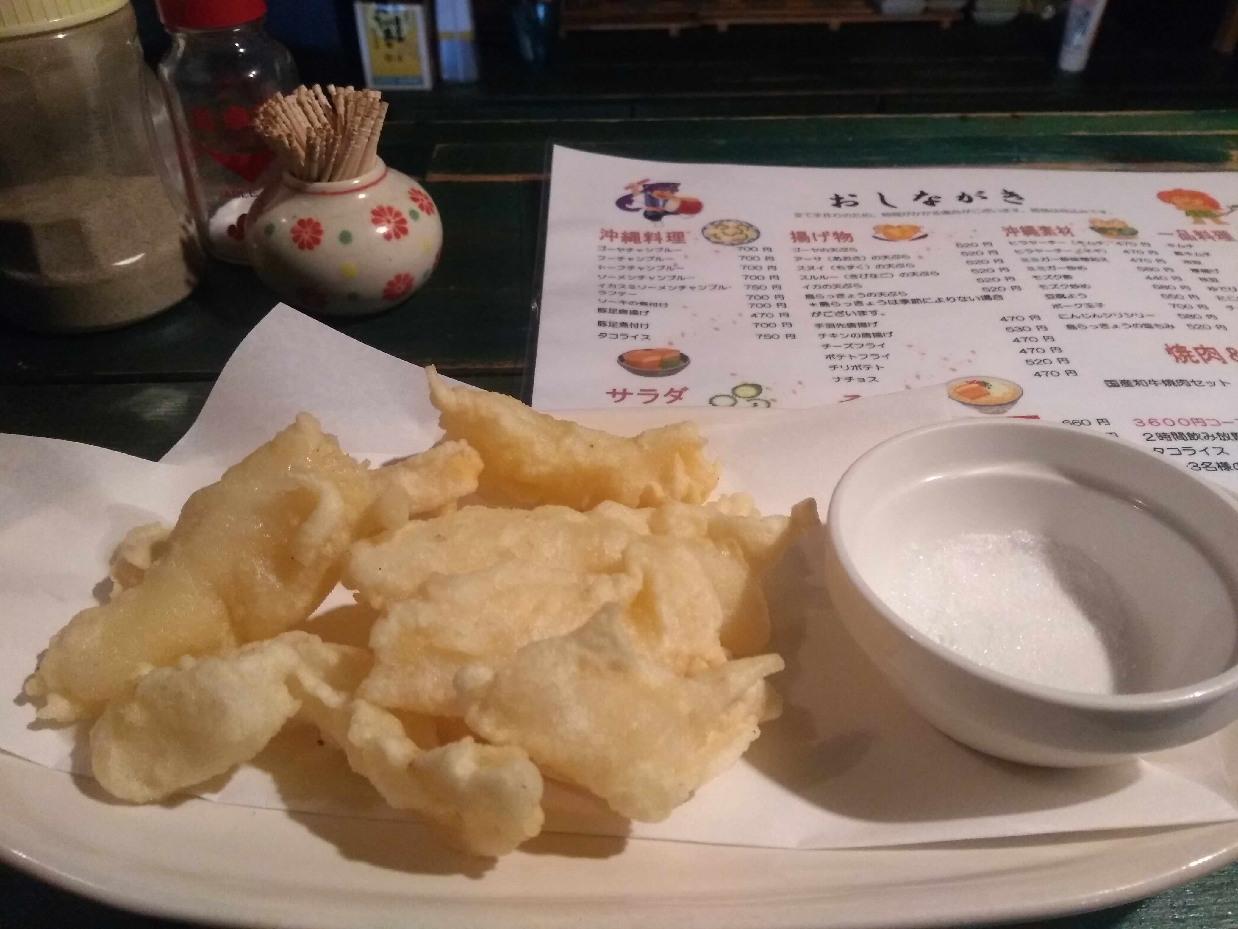 ガチマヤー(ゆいまーる2号店)의 대표사진