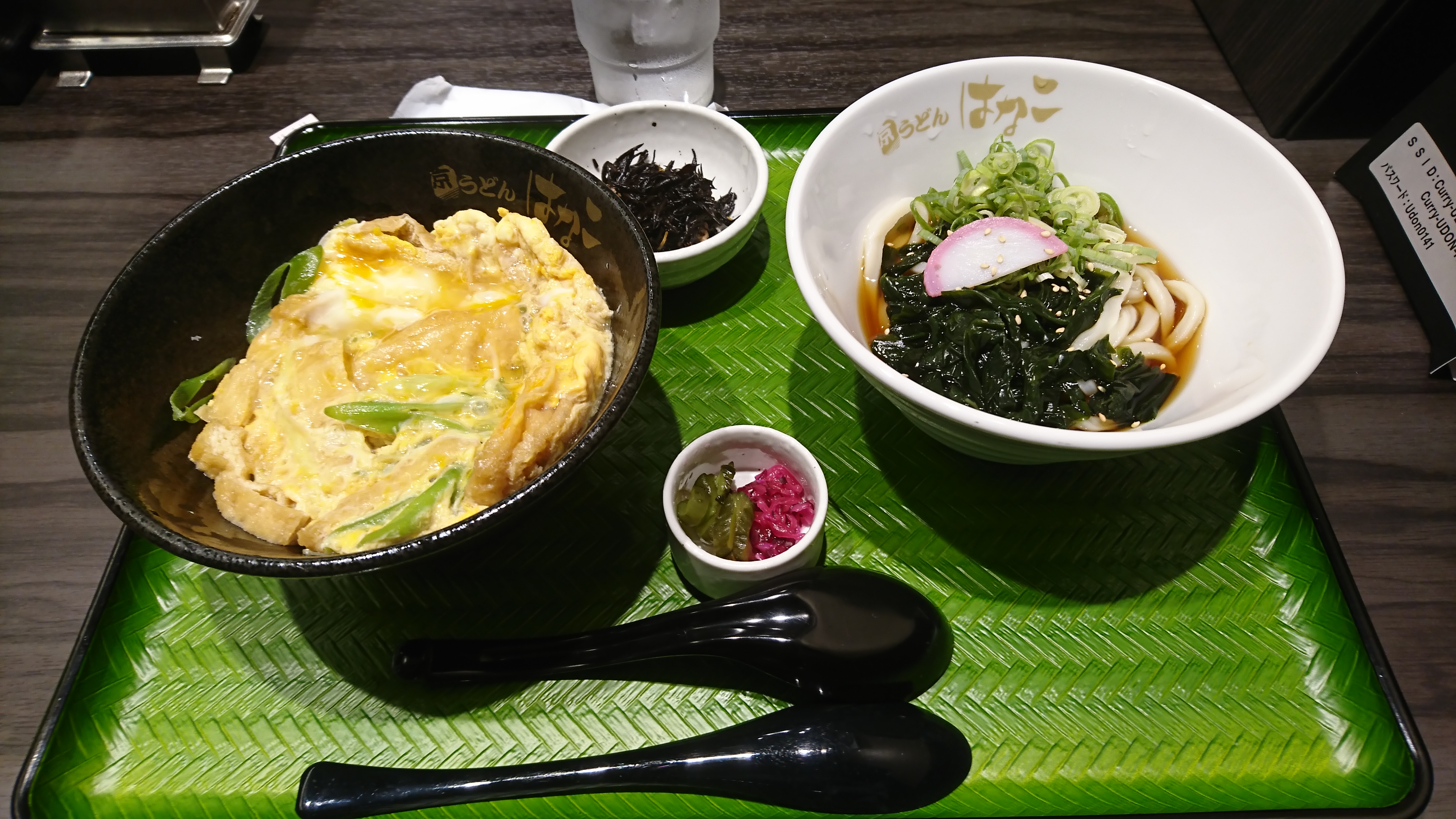 랑쿠jp 음식점-Hanako의 대표이미지