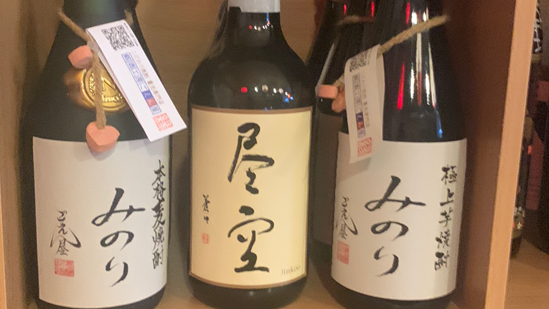 Minoriya의 대표사진