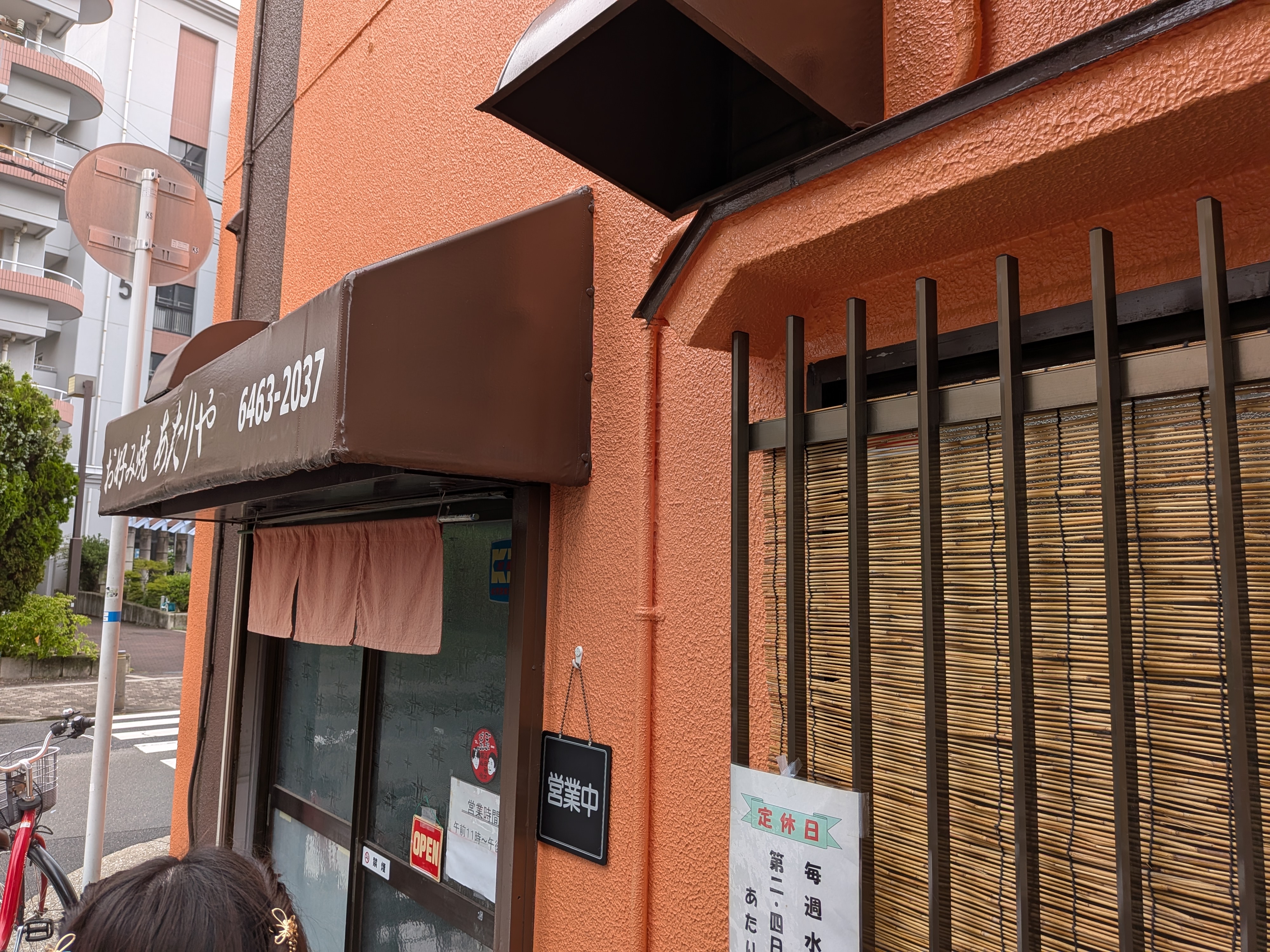 Atariya의 대표사진