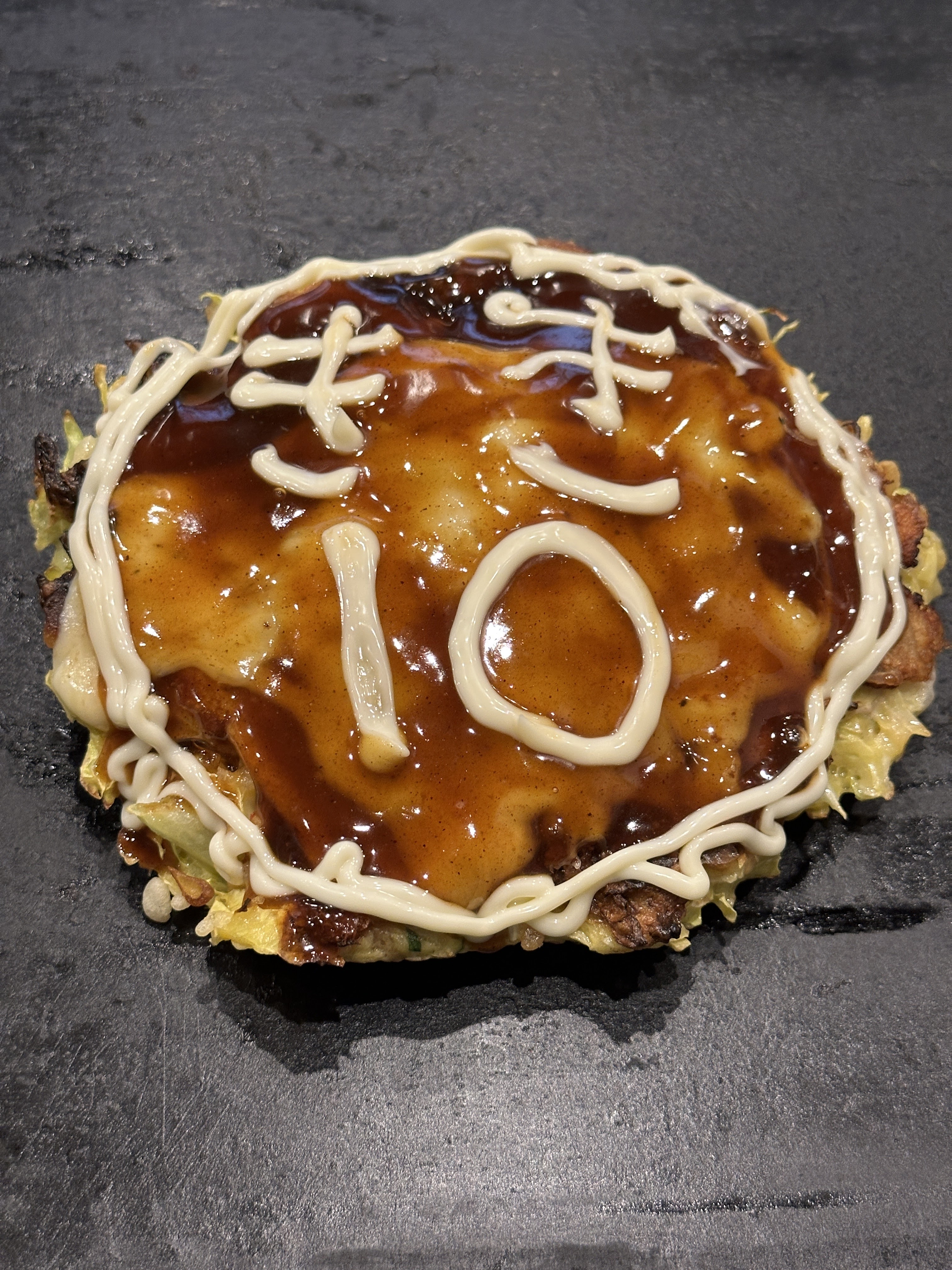 お好み焼き鉄板焼き 姫島의 대표사진