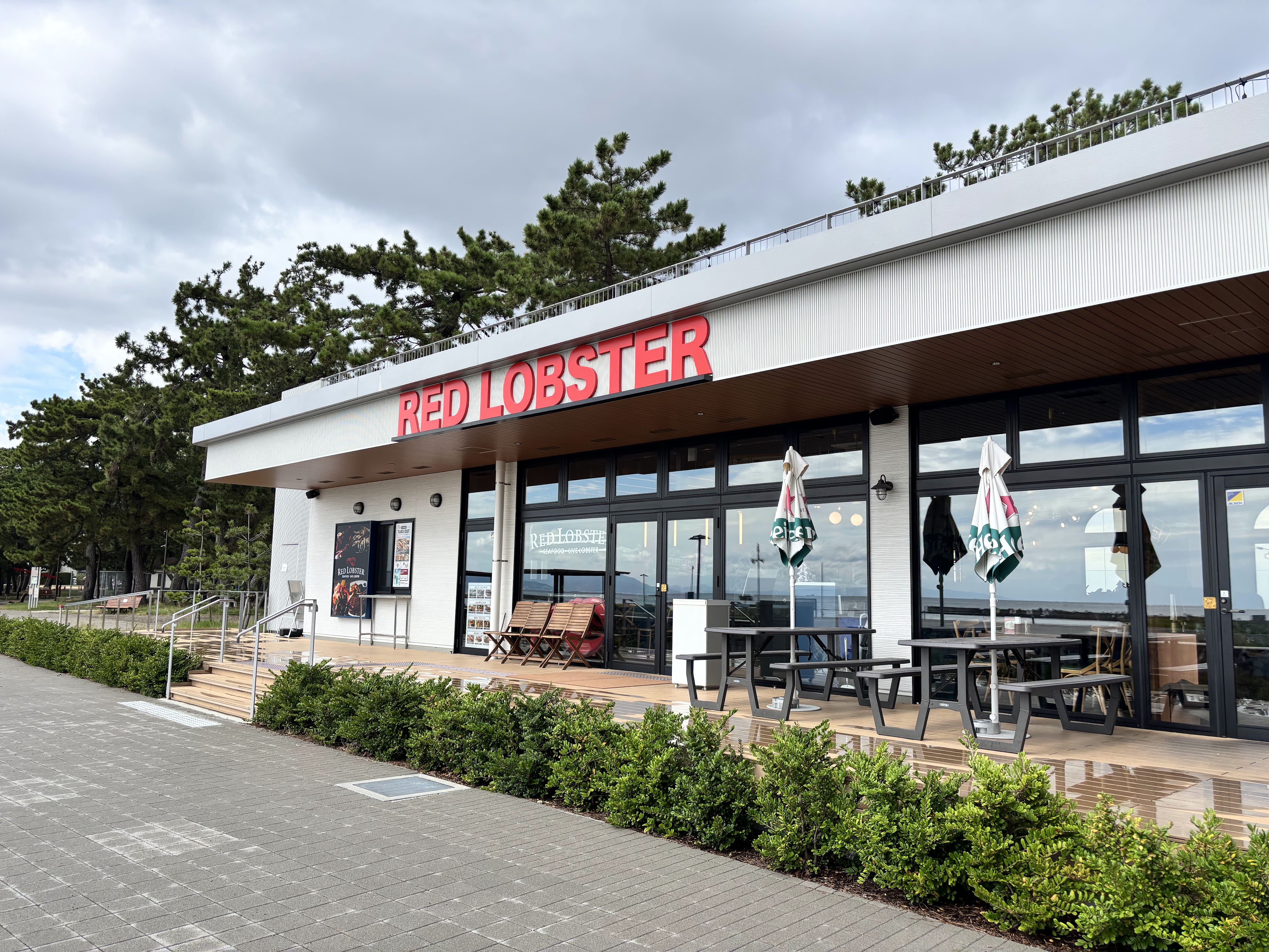 Red lobster Suma Seaside Park의 대표사진