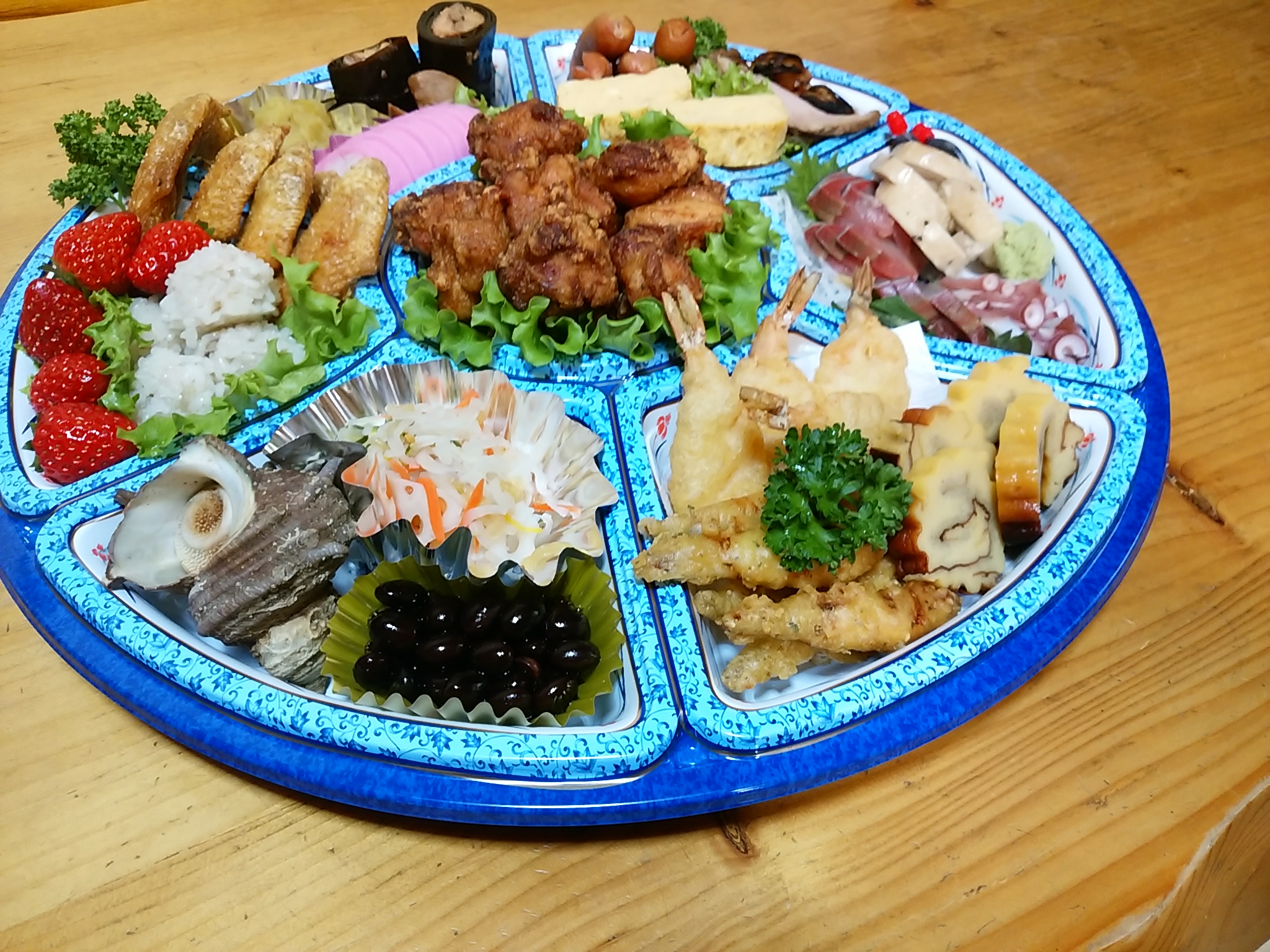 Wakatake의 대표사진