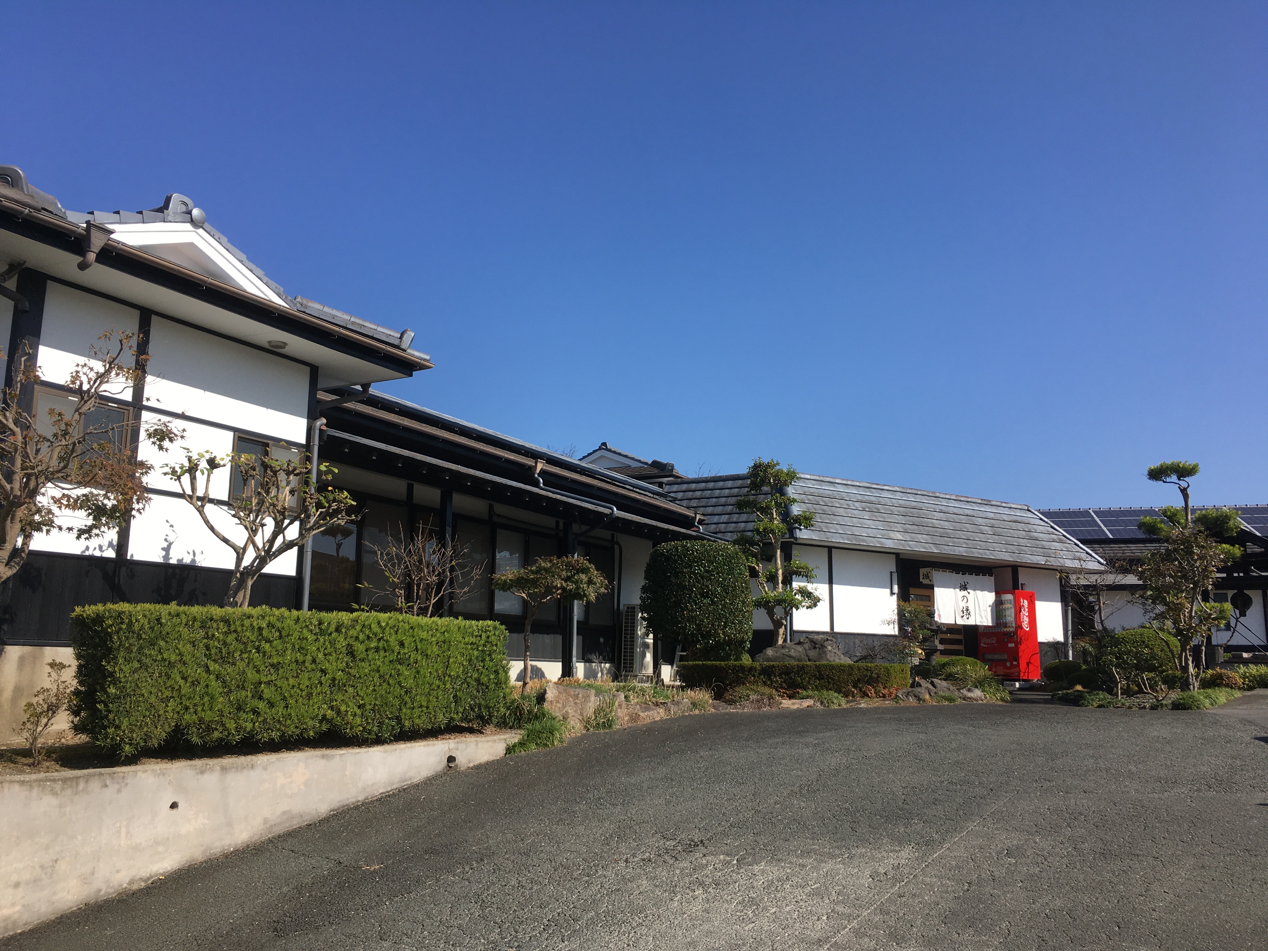 城の縁의 대표사진