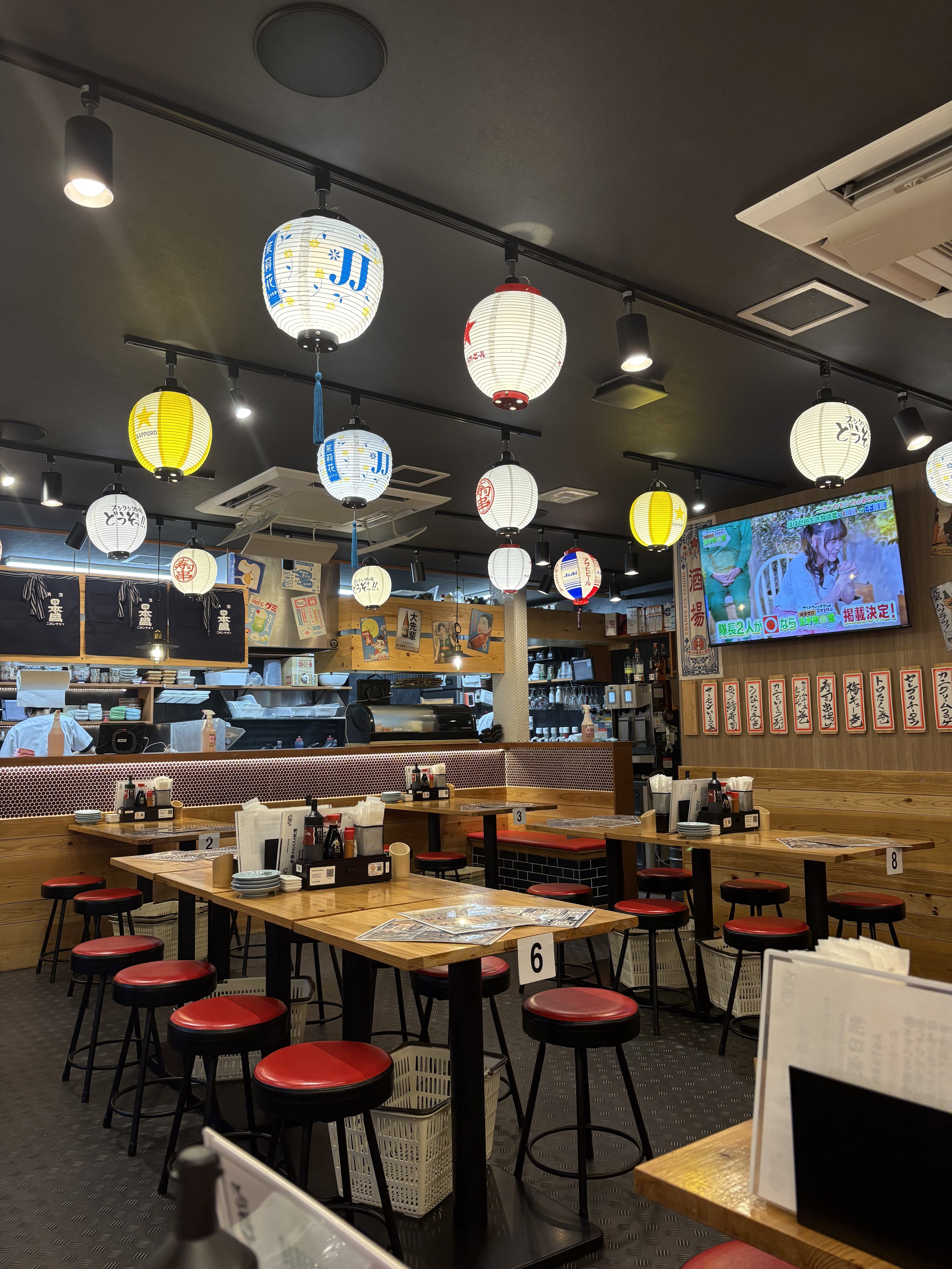 랑쿠jp 음식점-Sushi Kushi Douzo! Kyoto Station North Store의 대표이미지