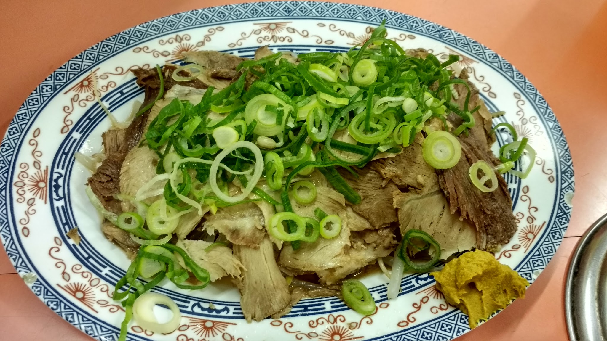 Ramen Fuji - Gojo의 대표사진