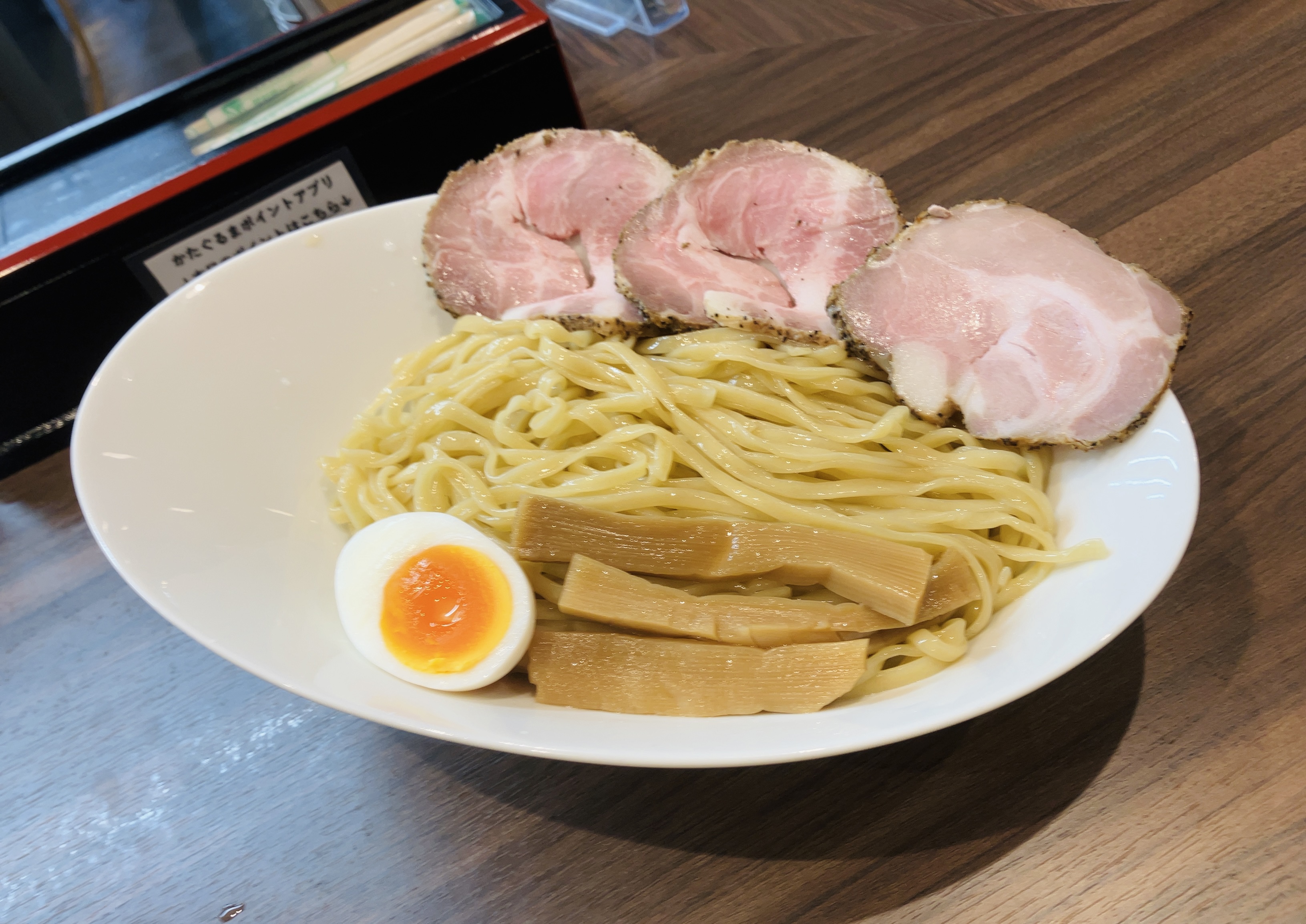 아이츠노라멘 카타구루마의 대표사진