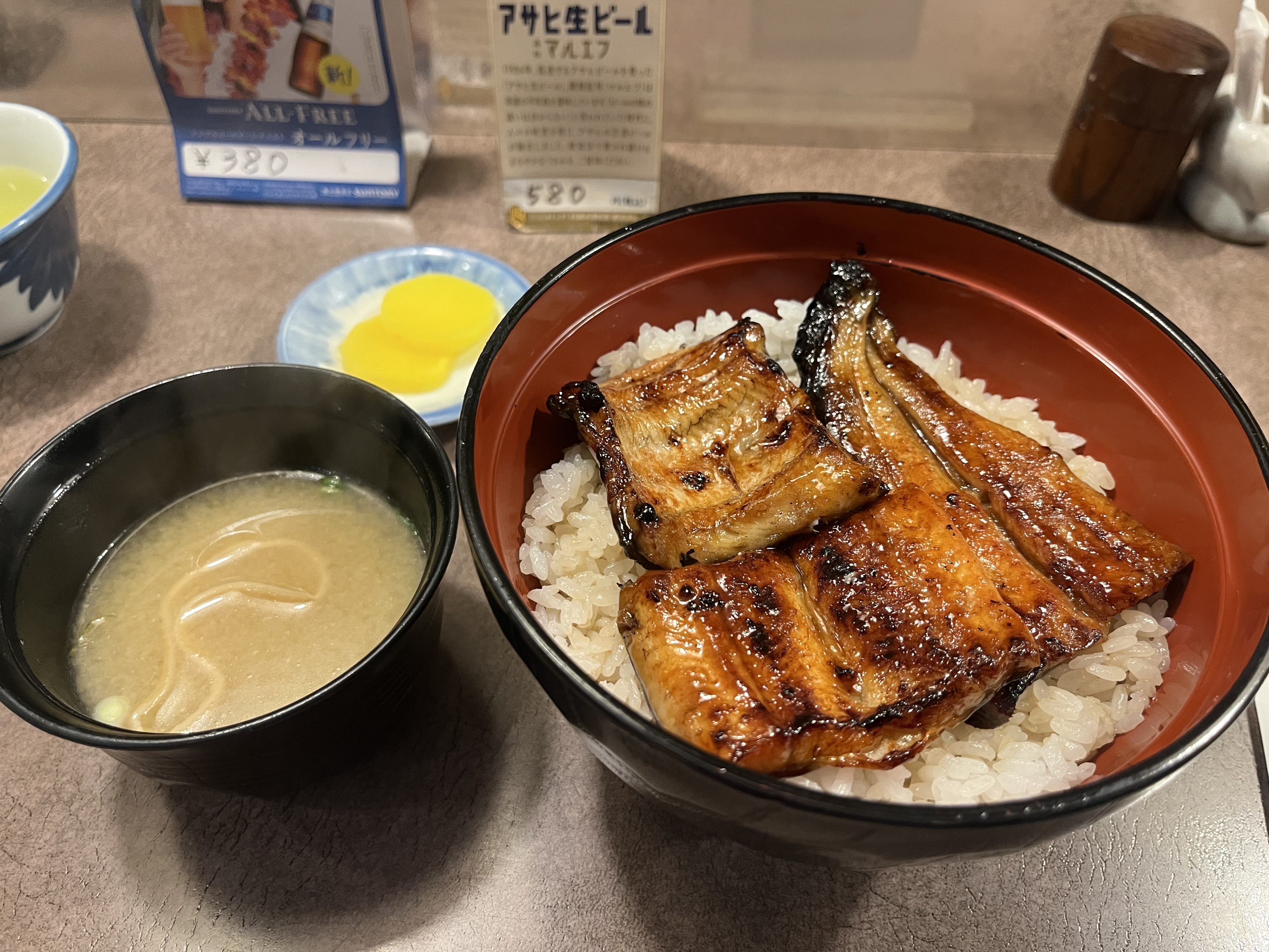 우나기노스에요시의 대표사진