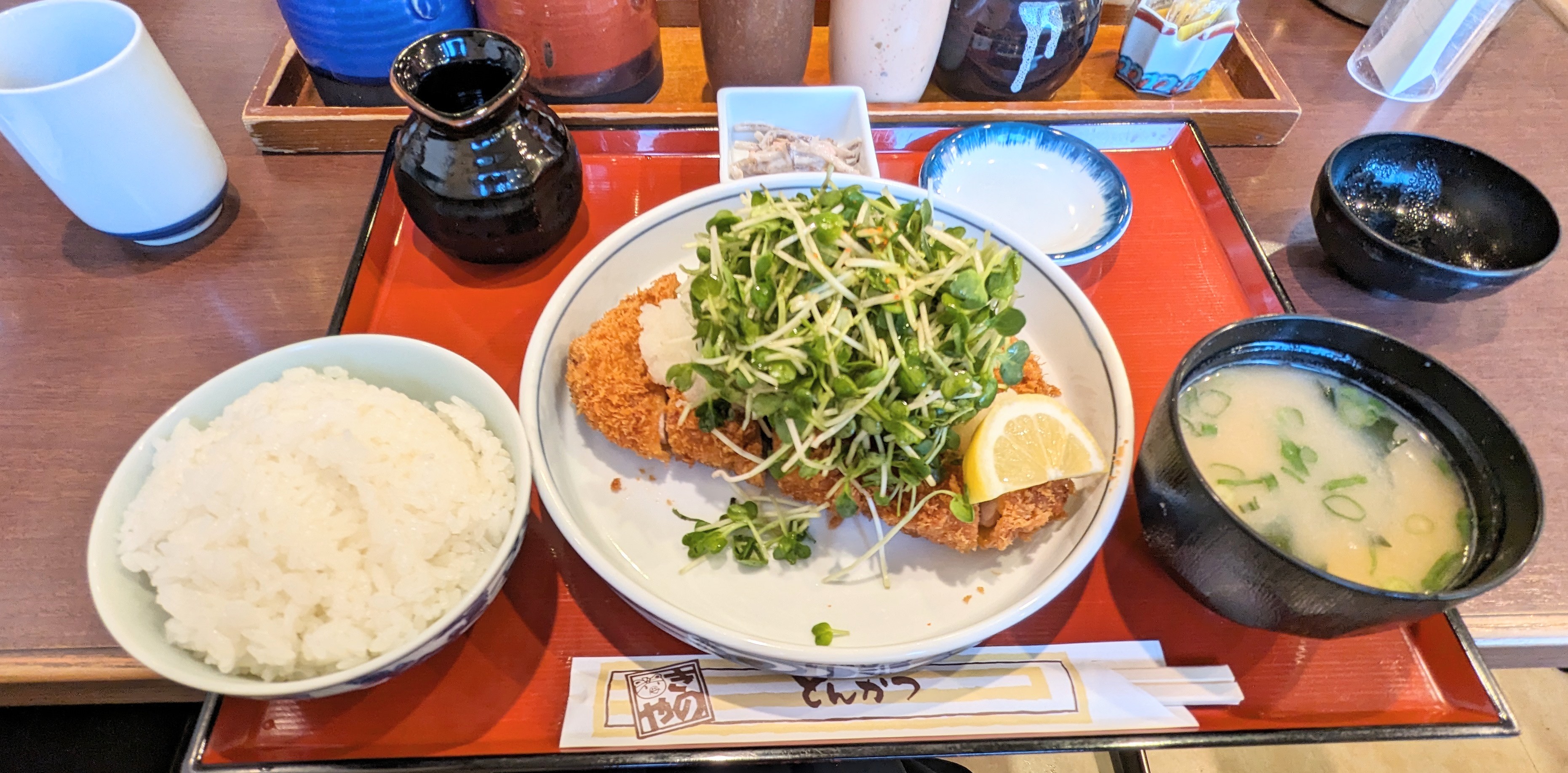 Tonkatsu Kinoya - Fukuoka Branch의 대표사진