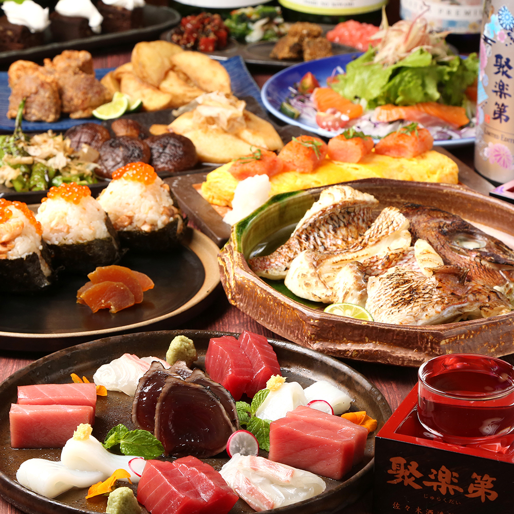 랑쿠jp 음식점-Kyoto Station front tavern Jurakudai의 대표이미지