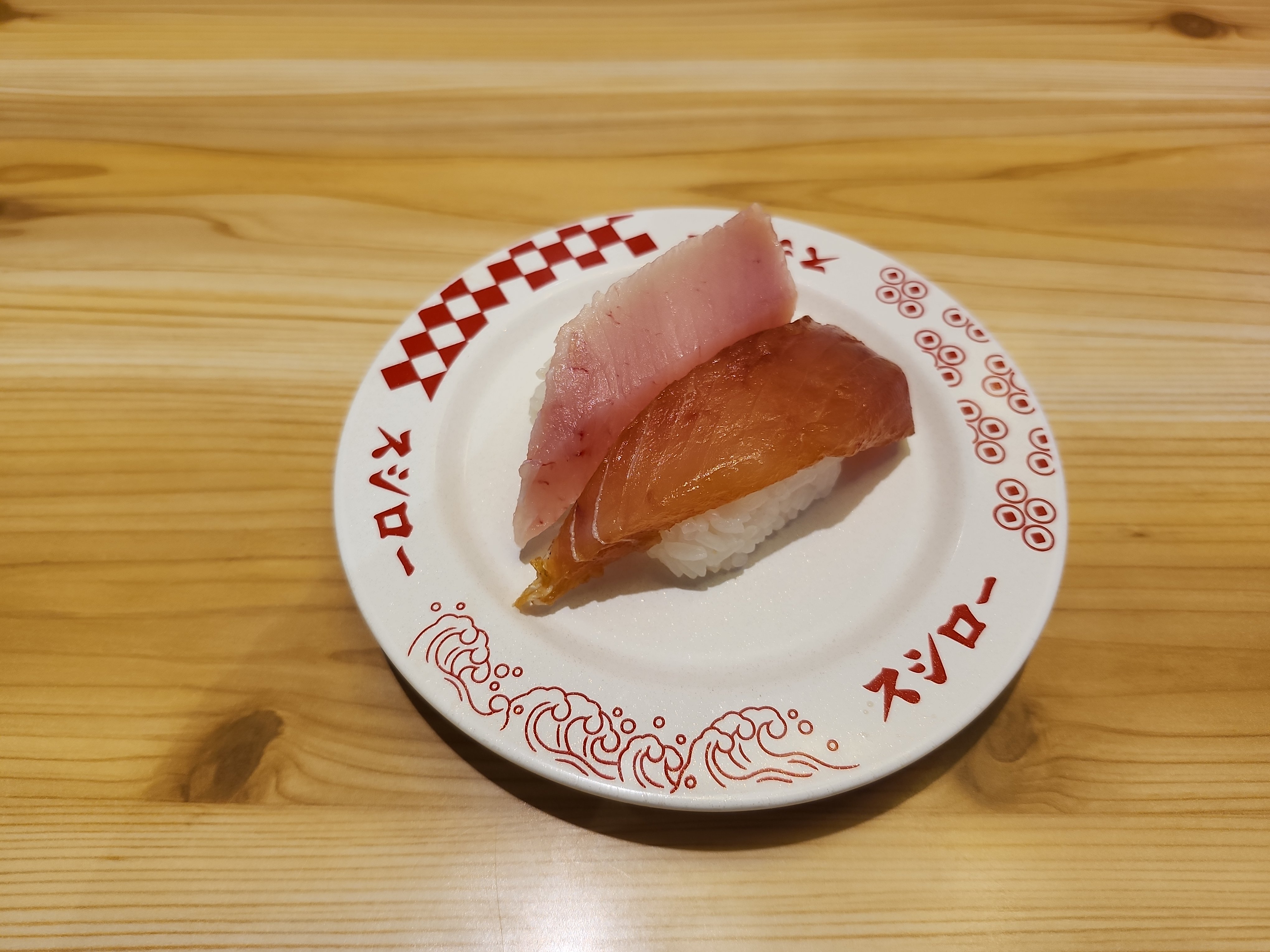 SUSHIRO Kagoshima Shinei Restaurant의 대표사진