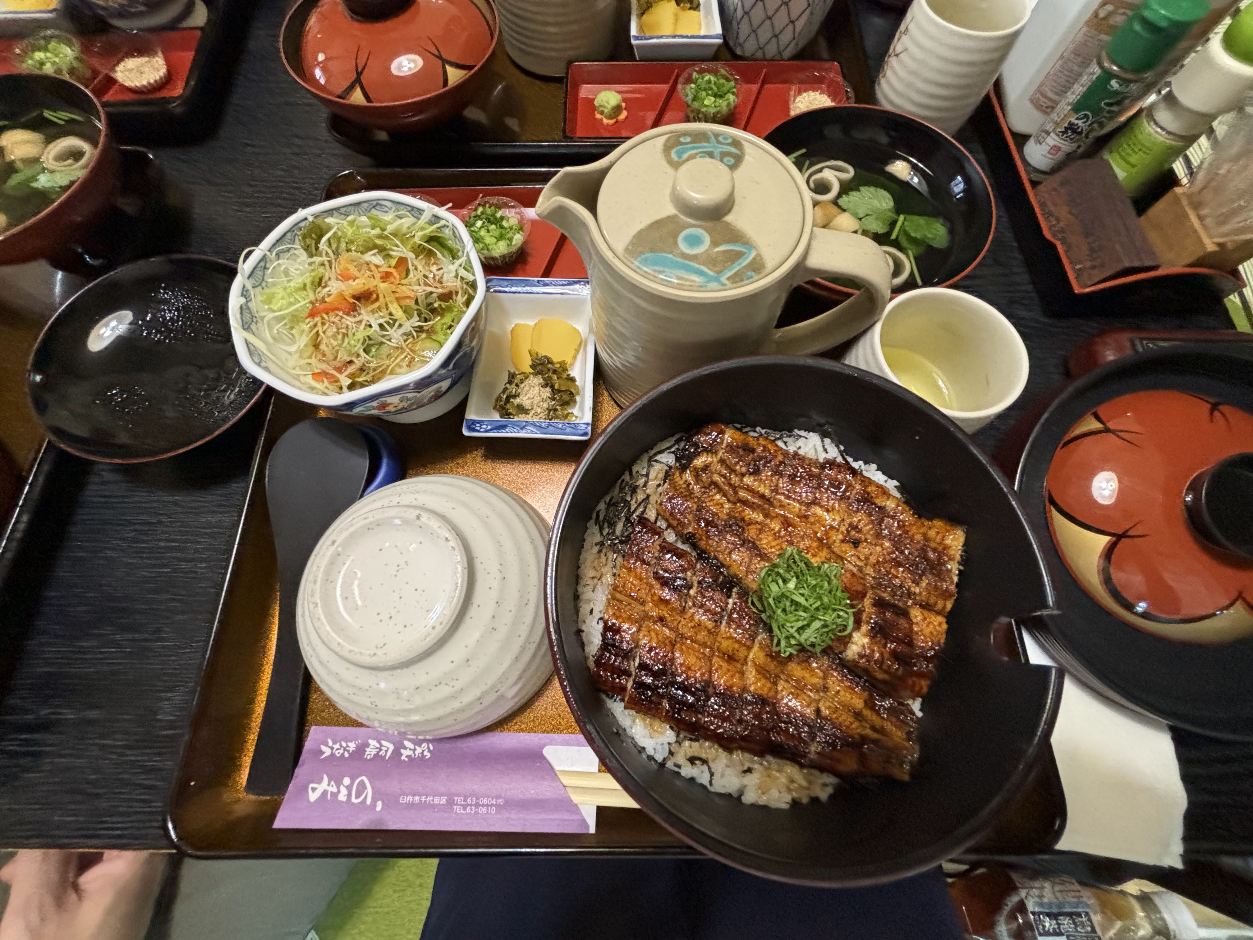 랑쿠jp 음식점-Mieno의 대표이미지