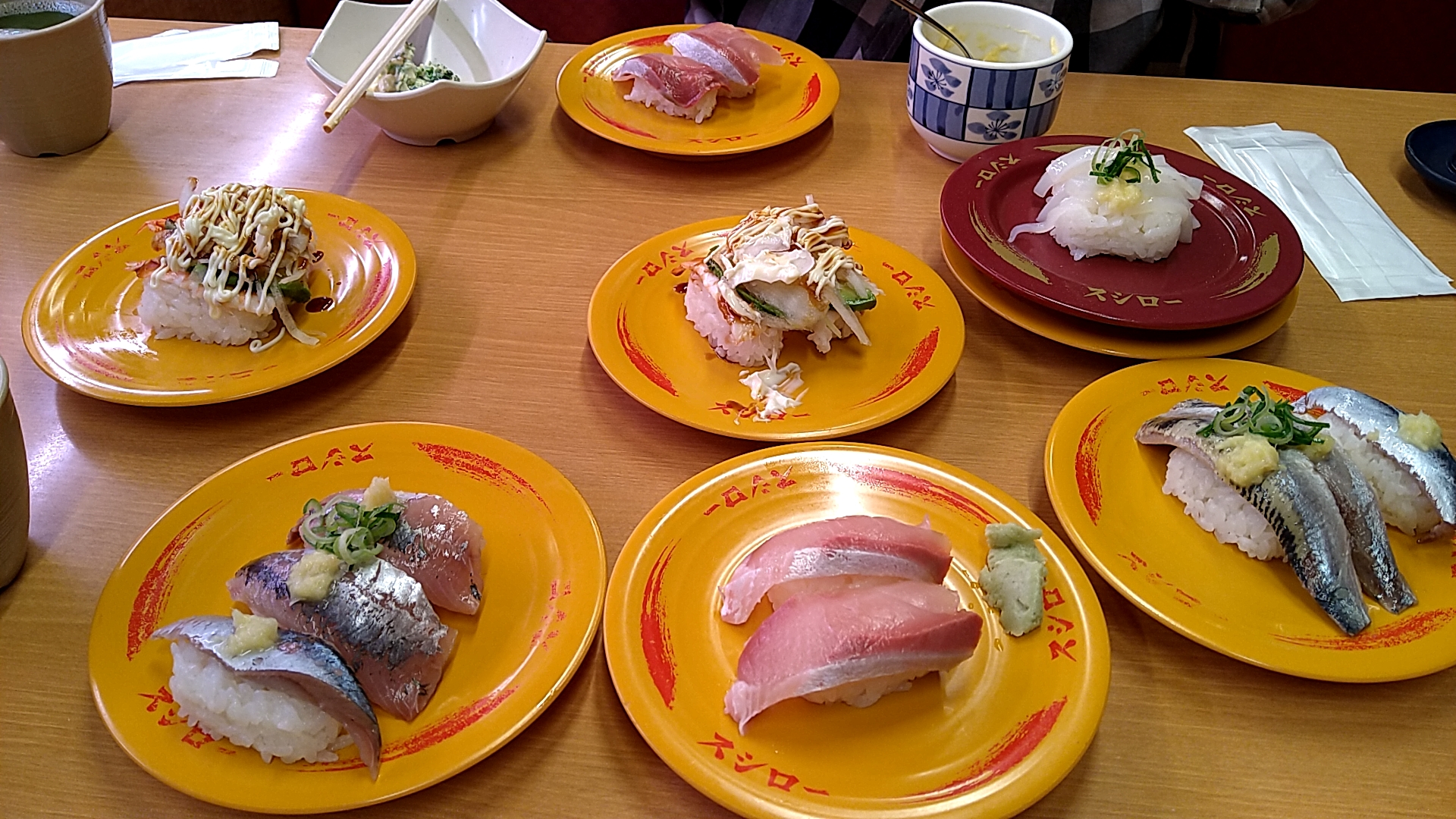 Sushiro Sekime의 대표 이미지