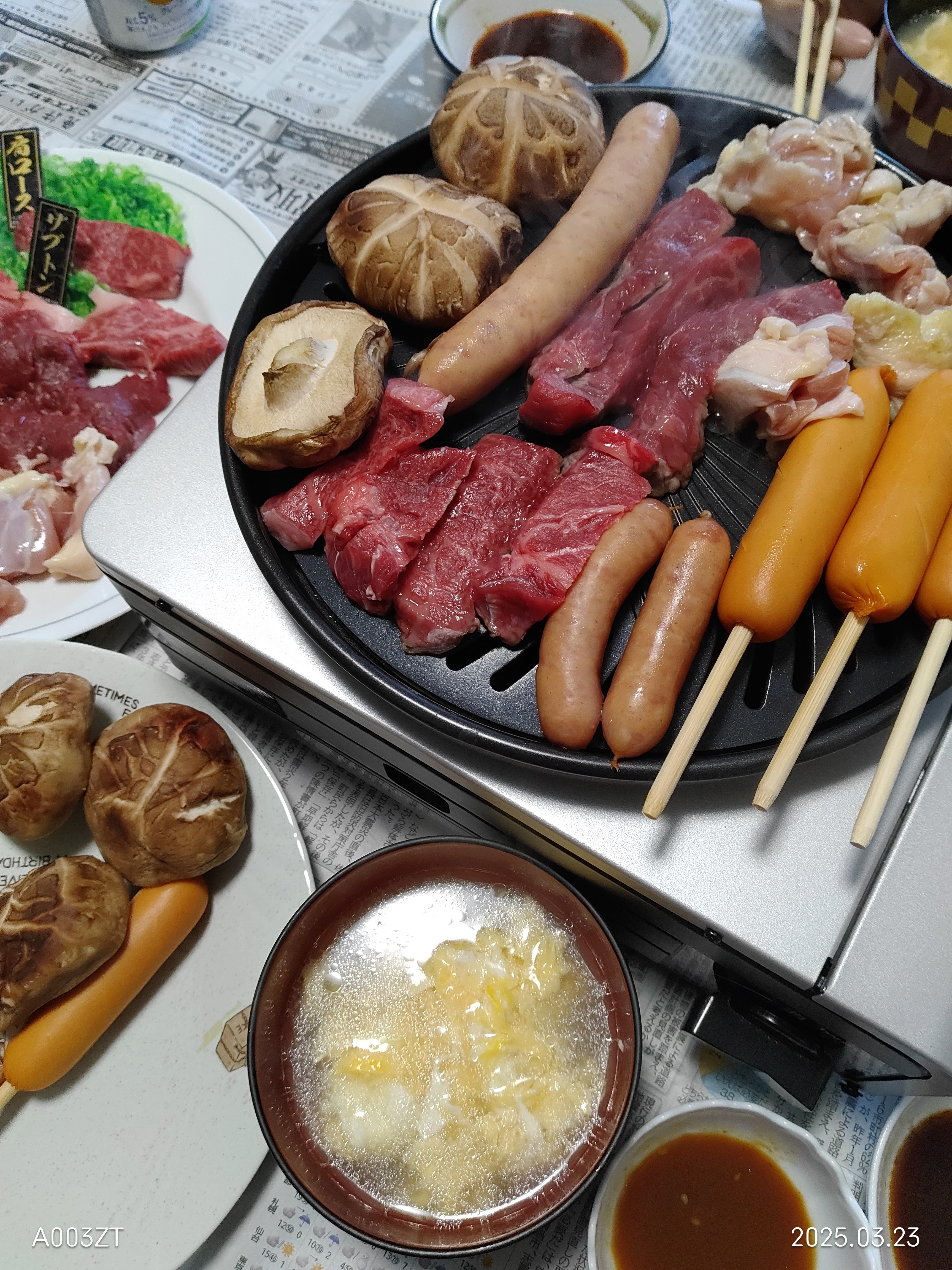 랑쿠jp 음식점-鉄板焼、焼肉キング의 대표이미지
