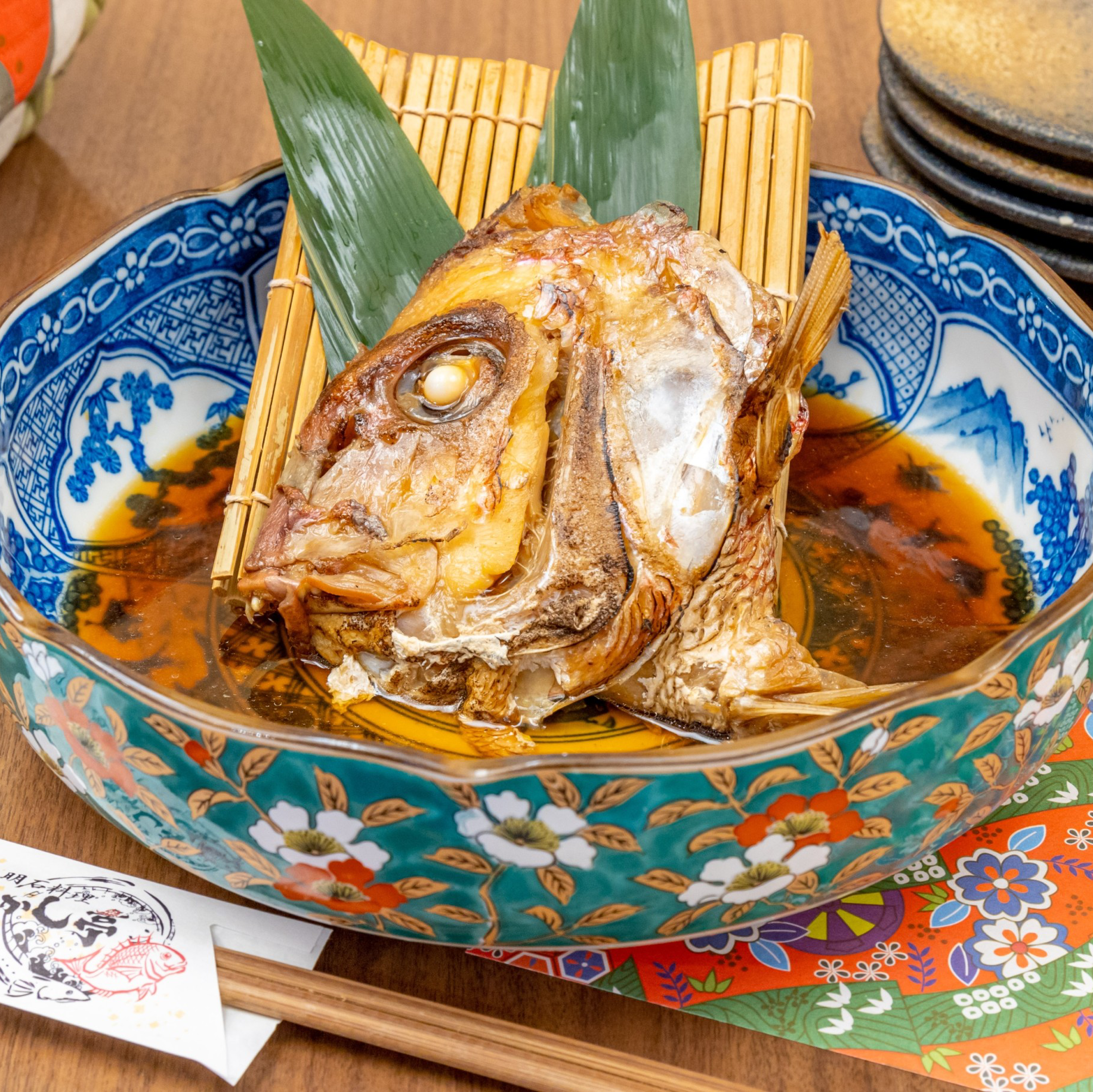 Akashi Tei Uo-no-Tana의 대표사진