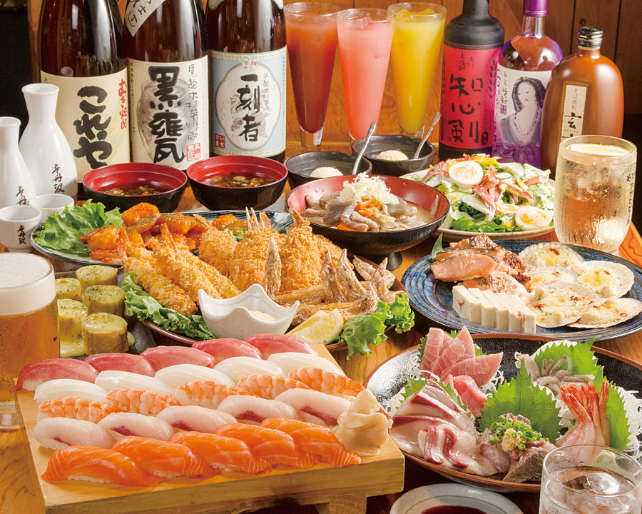 Yataizushi Ohashiekinishiguchicho의 대표사진