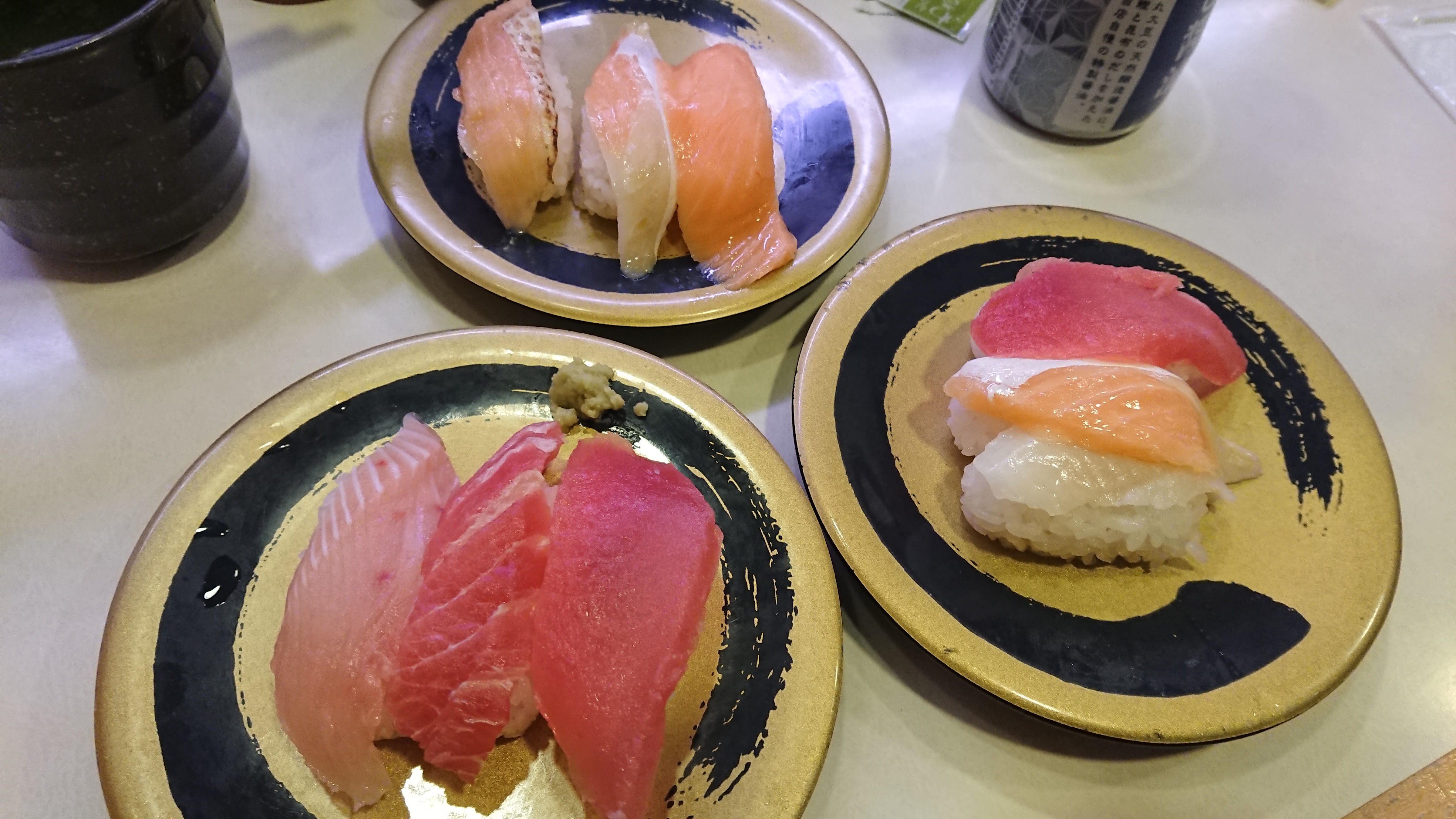 HAMA-SUSHI AEON AKASHI의 대표사진