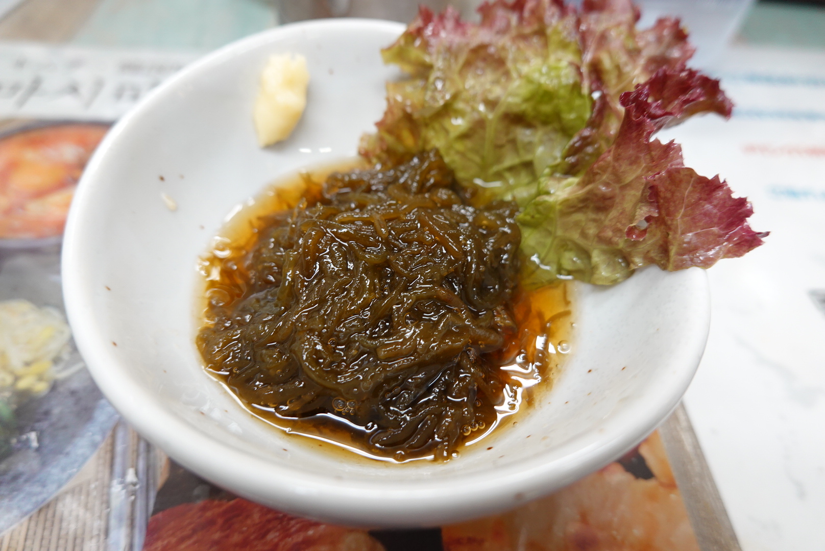 랑쿠jp 음식점-Shishimarutaro의 대표이미지